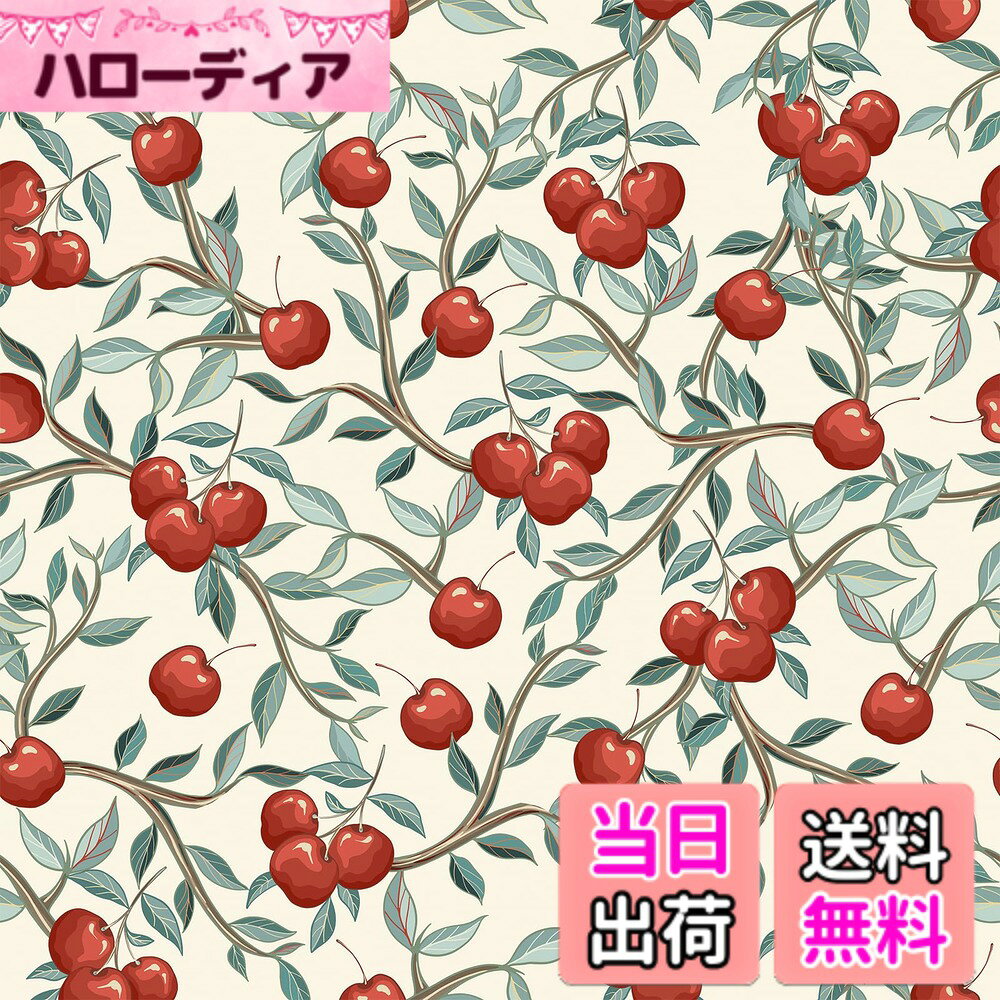 商品情報商品の説明主な仕様 1. のり付きで簡単DIY！初心者も失敗なし：裏面に粘着剤が付いているので、追加の接着剤は一切不要。マス目入りで計測の手間が省け、はさみやカッターで簡単に裁断できます。貼り直しが可能な剥がせる設計なので、DIYが初めての方でも安心。既存の壁紙の上から張ることもでき、賃貸住宅のリフォームに最適です2. 水回りも安心！優れた防水・防カビ性能：高品質なPVC素材を採用し、防水性に優れています。キッチンの油はねや浴室の水しぶきも、濡れ布巾で拭くだけのお手入れ簡単。防カビ加工で清潔を保ち、キッチンリメイクシートやトイレ 壁紙としても高い人気を誇ります3. 厚手で透けない！傷や汚れを完美にカバー：0.25mmの厚手素材が下地を透けにくくし、壁のひび割れ、落書き、家具のキズや汚れを隠します。下処理が不要なので、リメイク シートとしてそのまま貼るだけで空間が生まれ変わります。かべかみシール 剥がせる 壁紙の上からの貼付が可能です4. かわいいチェリー柄で空間を明るく！：可憐なチェリーの花柄は、おしゃれで温かな雰囲気を演出。ナチュラル風や北欧テイストのインテリアに調和し、壁紙 おしゃれとしてリビングや子供部屋を、ふすま紙 おしゃれ 北欧として襖 リメイクシートに活用すれば、お部屋の印象を格上げします5. コンパクトサイズで多様なリメイクに | 1巻で約1.3平米：44.5cmx3mの扱いやすいサイズで、大きな余りが出ずコスパ良好。Wallpaperとしての壁貼りはもちろん、収納キャビネット、ドア、テーブルなど、小-中面積のリメイク シートとして活用範囲が広いです。ふすまに貼れる壁紙として和室の現代化にもご利用ください
