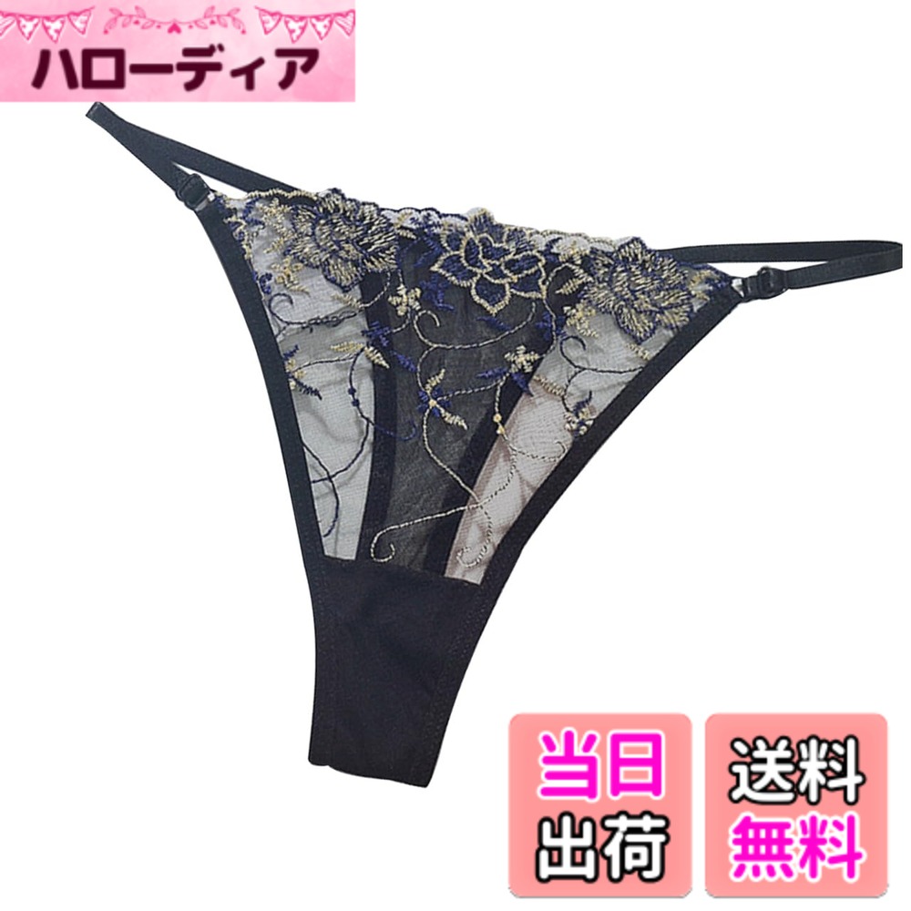 【送料無料】[バズ セレクション] ショーツ 下着 パンツ Tバック シースルー レー...