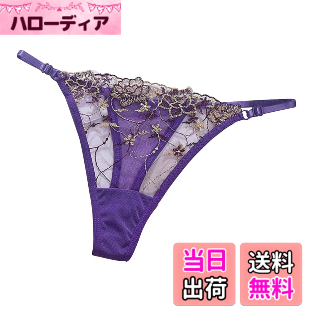 【送料無料】[バズ セレクション] ショーツ 下着 パンツ Tバック シースルー レー...