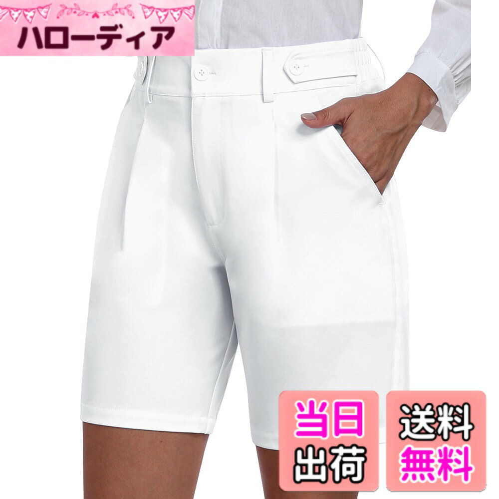 商品情報商品の説明主な仕様 【1日中ラクラク！魔法の伸縮ベルト】 「産後ママもOK！圧迫感ゼロの柔軟ウエスト設計」【ポケット魔術師】 「前：スマホ収納x2 / 後：カード・鍵ポケットx2 」【 蒸れ知らずの素材】 「通気性W搭載 真夏の買い物も快適」【 体型を優しくサポート】 「ハイウエスト仕様で下腹を自然カバー」【 シーンを選ばない万能パンツ】 「公園遊び→カフェ→ジム 着替え不要で1日中活躍」