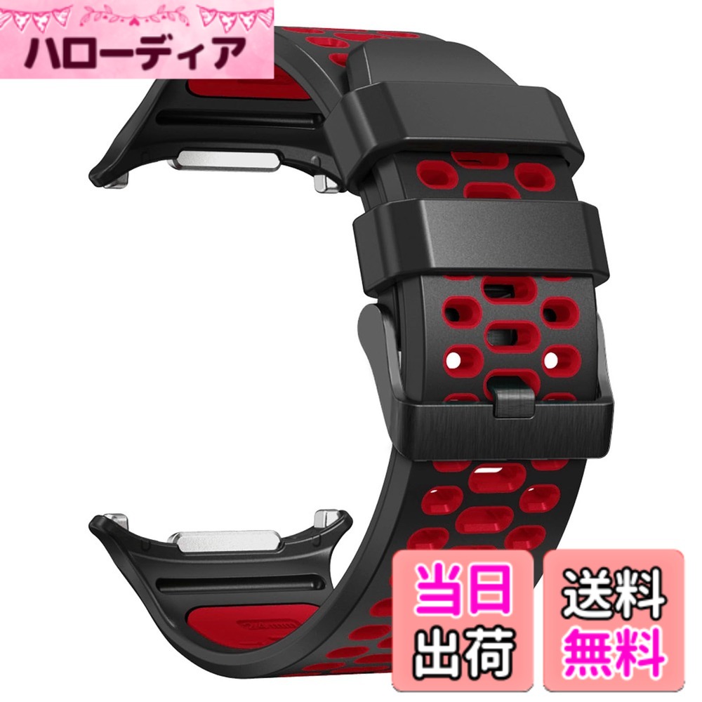 【送料無料】【SQHYWJ】時計バンド 適用于Samsung Galaxy Watch Ultra 多孔質通気 ツートーン・シリコンストラップ Galaxy Ultra 47mm ウォッチ対応 男女兼用 色：ブラック/レッド、サイズ：ワンサイズ hellodear-10827531 ハローディア楽天市場店 パッケージ画像