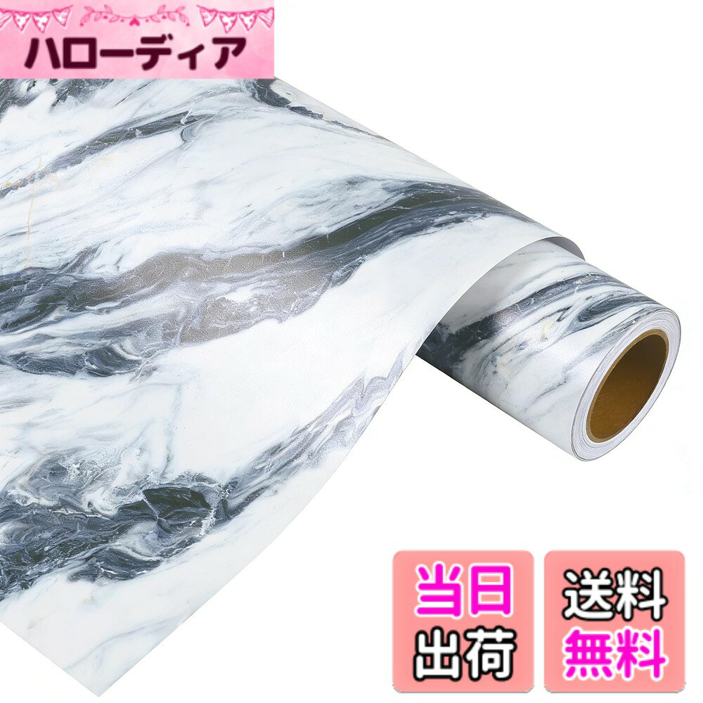 商品情報 商品の説明 主な仕様 壁以外にも幅広く使えます！キッチンのテーブル、浴室の壁面、トイレの収納、家具の表面（食器棚や箪笥）、床面、ふすまなど、多くの場所に貼ることが可能です。木材、プラスチック、タイル、ペンキ塗り壁面など、汚れや水分の少ない平坦な表面であれば適合性が高く、簡単にリメイクできます キッチンでも安心して使えます！防油・防汚性能に優れているため、調理中に飛び散る油汚れや飲み物のしみが簡単に拭き取れます。また耐熱性を備えているので、湯気の多いキッチン周りでも変形しにくく、長期間美しさを保ちます 高い防水性能を誇ります！PVC 素材と撥水加工により、水回り（浴室、トイレ、キッチンのシンク周り）での使用にも適しています。水が浸透しにくいため、カビの発生を抑制し、衛生的に保つことができます 剥がし方に注意が必要ですが、適切な工具を使えば簡単に取り外せます！長期間貼っている場合や低温環境では、粘着剤が固まりやすいため、まずはヘアドライヤーで弱火で温めて柔らかくしてからゆっくり剥がしてください。万が一糊が残った場合は、接着剤除去剤を少量塗布して拭き取ると、きれいに除去できます。賃貸住宅でも安心して使用でき、退去時の復元がスムーズです 貼り直しが可能で、気泡も入りにくいです！初心者でも失敗しにくい設計になっています。貼り付け時に位置がずれても、しっかり固定する前に剥がして再調整できます。また表面を指で軽く押さえながら貼ると、気泡が入りにくく、スムーズな仕上がりが得られます # 【送料無料】VEELIKE 大理石 壁紙 白 PVC 厚手 リメイクシート お部屋の空間を手軽に変えたいけれど、壁を塗るのは面倒だと感じている方も多いのではないでしょうか。DIYが苦手な初心者でも、せっかくのリフォームに挑戦したいと思うことがあります。そこで、VEELIKEの大理石壁紙シートをお勧めします。この商品は、美しい大理石の模様を持ちながら、簡単に貼れるシールタイプの壁紙です。 この壁紙を使うことで、手軽にリフォームの楽しさを実感できるでしょう。自身で施工できるので、費用も抑えられ、賃貸の方でも安心して使えます。また、耐久性があり、美しい仕上がりを長期間維持できるのが特徴です。 貼り付けも簡単かつ失敗しにくい設計になっており、何度でも貼り直しが可能です。まずはこの壁紙であなたのお部屋をお気に入りの空間に変えてみませんか？ ## 軽やかな雰囲気を演出する大理石模様 VEELIKEの大理石壁紙は、印刷技術によりリアルな大理石の模様が再現されています。これにより、空間に高級感やスタイリッシュさをプラスします。 この壁紙の一番の魅力は、その高いデザイン性。お部屋の一部を貼り替えるだけで、全体の印象がガラリと変わります。特にインテリアにこだわりがある方には、選ぶ楽しさも提供してくれます。 キッチンやリビングルーム、さらには浴室やトイレなど、様々な場所で活躍できるのも嬉しいポイントです。 使用する際の素材もこだわりがあり、厚手のPVCを使用しているため、耐久性が非常に高く、傷や汚れに強いです。たとえば、コーヒーやジュースをこぼしても、サッと拭くだけでお手入れが簡単です。 また、汚れがつきにくい特性も持っているため、長期間にわたって美しさを維持します。お客様や友人を招いた際にも自信を持って見せられるでしょう。 ## 簡単に貼れる！DIY初心者でも安心の設計 VEELIKEの壁紙は、初心者でも扱いやすい設計が特徴です。まず、シールタイプなので、手間をかけずに簡単に貼り付けることができます。 貼り付け作業の際には、まず貼りたい面を清掃してください。表面が汚れていると、粘着力が落ちてしまいます。その後、壁紙を必要なサイズにカットし、位置を確認してから貼り付けます。 もし貼り直しが必要になった場合も、シワや気泡が入り込まないように注意しながらはがし、再度調整が可能です。特に、貼り付ける際に指で軽く押さえながら行うと、スムーズに仕上げられます。 また、万が一気泡ができた場合でも、指で押し出すだけで簡単に対応できるため、DIY初心者でも安心です。 さらに、適切な工具を使うことで、剥がすときもスムーズです。ヘアドライヤーで粘着面を温めると、より簡単に剥がせます。 ## 防水性と耐久性に優れた使用感 VEELIKEの大理石壁紙シートには、防水や耐熱といった高い機能性も備わっています。特に水回り、やキッチンでの使用においては、その性能が際立ちます。たとえば、キッチンのシンク周りでこの壁紙を使用すれば、調理中の油汚れを拭き取るのも簡単です。 また、PVC素材によって水を弾くため、カビの発生を抑制し、衛生的に保つことができます。浴室やトイレでも快適に使用できるのが特徴です。 さらに、耐摩耗性が高く、日常的な使用にも強いです。家具の表面やフローリング部分にも利用可能で、多目的な使い方ができます。 このように、VEELIKEの壁紙は、見た目だけでなく実用性も兼ね備えており、長期間にわたってきれいに使えるのが大きな魅力です。特に賃貸住宅に住んでいる方には、退去時にも心配なく元に戻すことができ、お手入れも容易なのがポイントです。 ## 製品を選ぶ際の注意点とFAQ VEELIKEの大理石壁紙を選ぶ際に注意しておくべきポイントがあります。初めて壁紙を貼る場合は、まず小さめのサンプルを試すと良いでしょう。これにより、空間との相性を確認できます。 また、貼り付ける場所の下地が凹凸している場合には、しっかりとした平面に調整してから使用しましょう。 さらに、気温や湿度によって粘着力が影響を受けることもあるため、これらの条件も確認することが大切です。 よくある質問として、「貼り直しは何回できますか？」というものがありますが、通常は数回は可能です。ただし、あまり何度も貼り直すと粘着力が低下するため、注意が必要です。 また、「どのような表面に貼れるか？」という質問も多いですが、木材、プラスチック、ペンキ塗りの壁面など、基本的に汚れや水分の少ない平坦な表面に適しています。 ## まとめ - VEELIKEの大理石壁紙は、美しいデザインでお部屋を変身させます。 - 初心者でも扱いやすく、貼り付けが簡単です。 - 防水性と耐久性に優れ、長期間にわたって美しさを保ちます。 - 様々な場所に利用でき、自由自在にアレンジが可能です。 - 賃貸の方にも最適で、退去時も簡単に元に戻せます。
