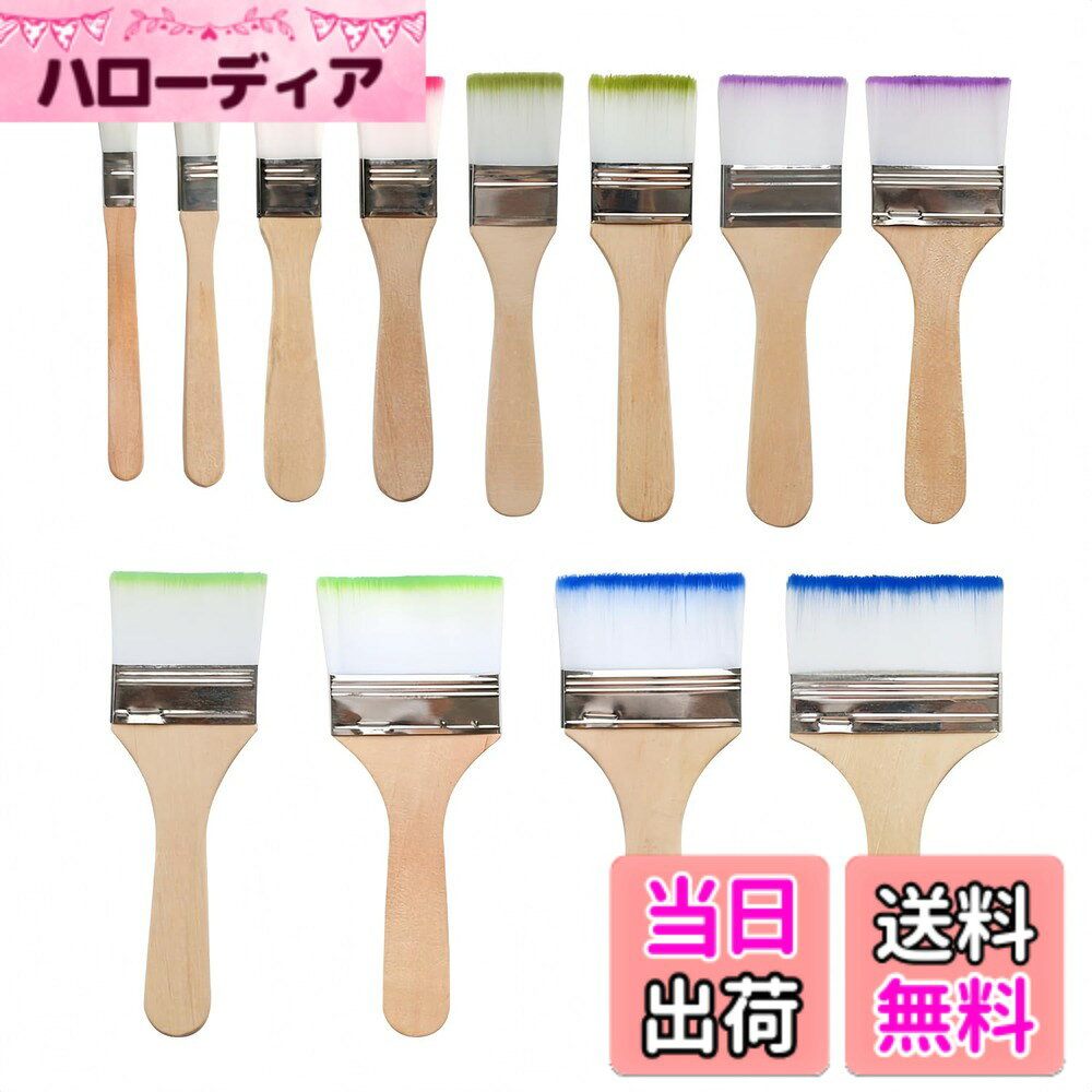 商品情報商品の説明主な仕様 6点セットAの寸法（ブラシ幅xブラシ長さx全長 単位: CM）：No.1：1.1x2.5x13.6 No.2：1.5x2.5x13.6 No.3：2.2x2.6x13.8 No.4：2.6x2.6x14.5 No.5：3x3x15 No.6：3x3.3x15br6点セットBの寸法（ブラシ幅xブラシ長さx全長 単位: CM）：No.1：1.1x2.5x13.6 No.2：1.5x2.5x13.6 No.3：2.2x2.6x13.8 No.4：2.6x2.6x14.5 No.5：3x3x15 No.6：3x3.3x15br12点セットの寸法（ブラシ幅xブラシ長さx全長 単位: CM）：No.1：1.1x2.5x13.6 No.2：1.5x2.5x13.6 No.3：2.2x2.6x13.8 No.4：2.6x2.6x14.5 No.5：3x3x15 No.6：3x3.3x15 No.7：4x3x15 No.8：5.1x3x15.5 No.9：5.2x3.2x16.2 No.10：5.8x3.5x16.2 No.11：6.5x3.5x17 No.12：8x3.5x17br複数種類の異なるモデルの木製ペイントブラシは、大多数のニーズを満たすことが可能。最小モデルのブラシもアクリル画用筆として最適。本ペイントブラシセットは、大多数のペイント、ステイン、ワニス、アクリル絵具、ジェッソパウダーに使用可能。木製ハンドルは握りが強固、ナイロン毛は大多数の表面で良好な塗布効果を実現可能。濡れた状態で石鹸水を用いて洗浄してください。使用前に指でブラシを払い、刷毛の脱落が作業に影響することを避けてください。