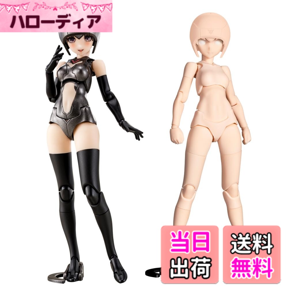 送料無料】壽屋(KOTOBUKIYA) メガミデバイス B1R-M シャーシキット スキンカラーB 全高約160mm 1/1スケール プラモデル 色：ー、サイズ：大