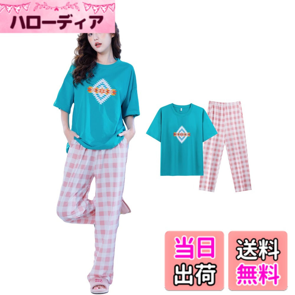 商品情報商品の説明主な仕様 お肌に優しい自然素材上質な綿を採用しており、快適な履き心地で肌触りの良いパジャマセットアップです。 自然素材綿と伸縮性の高いスパンデックスを使い、着心地と動きやすさを両立させている新素材ストレッチコットン。 おしゃれで超可愛いデザインになっており、パジャマだけではなくルームウェアとしても着たい人におすすめです。 トップスは肩幅にゆとりがあるドロップショルダーで体のラインを拾わない、ゆったりとしたシルエットで体型カバーもOK。 ボトムスは両サイドにポケット付きで、スマホや小物などが入れられるため、とても便利です。 ※色違いについては、お使いのスマートフォン・パソコン・タブレット等の閲覧環境によって、実際の色味と異なって見える場合がございます。あらかじめご了承ください。
