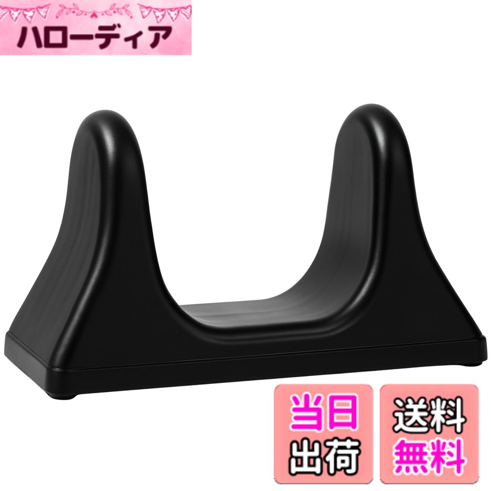 【送料無料】JON TORUDO 腸腰筋 ストレッチ 器具 【人間工学に基づいた谷型設計】 谷型リリースツール 大腰筋 リラックス 色：ブラック