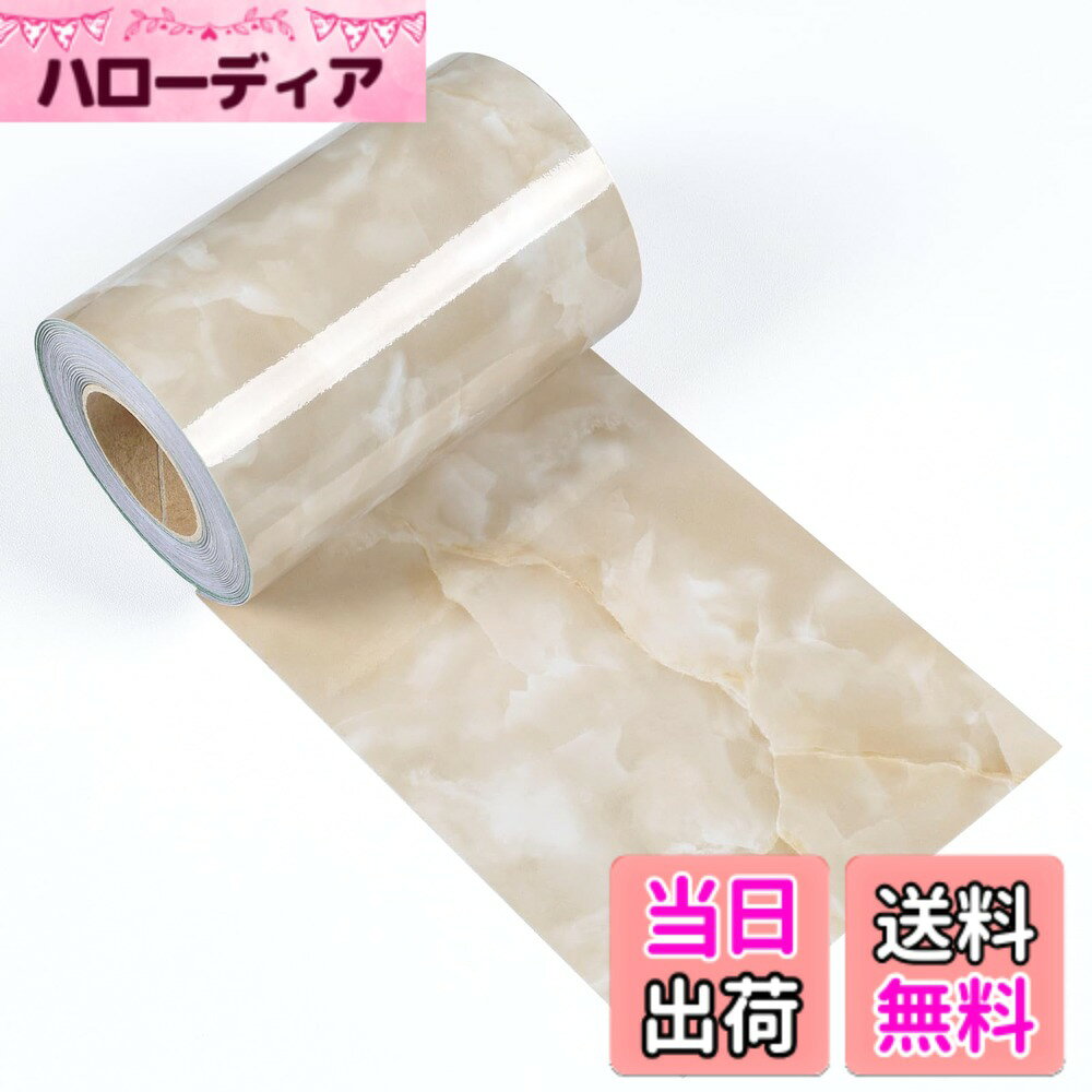 商品情報 商品の説明 主な仕様 【優れた5防機能で水回りも安心】高品質PVC製のリメイクシート 防水仕様で、防水・防油・耐熱・防汚・防カビの5大機能を備えています。キッチンのコンロ周りや浴室の湿気が多い場所でも劣化せず、耐熱テープとしても活躍。防水傷隠しテープとしておすすめで、拭くだけのお手入れ簡単。色褪せにくく、摩耗にも強いため、長期的に美しさを維持します 【貼りやすく剥がしやすいDIY設計】10cm幅のマスキングテープ 幅広で巾木 テープとして使いやすく、裏面の方眼付きで測りやすくカットも簡単。強粘着でしっかり貼れるうえ、施工時の失敗を気にせず調整できます。剥がす際はドライヤーで温めながらゆっくりはがし、必要に応じて剥離剤をご使用いただくことで、賃貸住宅でも跡残りにくく安心です。窓枠用リメイクシートや家具の補修テープとしても最適です 【大理石の高級感で空間が変わる】本物のようなリアルな質感を持つリメイクシート 大理石は、光沢のある表面でお部屋全体をエレガントに演出。3D視覚効果で奥行きがあり、北欧風やモダンなインテリアにも調和します。リメイクシート 壁用としても美しく、低コストで高級感のある空間を実現できます 【様々な場所で使える多機能シート】本品は傷隠しテープとして家具のキズや壁のひび割れをカバーするほか、幅広テープでテーブル天板やドア、キャビネットなど幅広い用途に対応。シールテープ感覚で貼れるためDIY初心者でも簡単にリメイク可能です。キッチン、浴室、トイレ、洗面所などあらゆる場所で活用でき、マスキングテープとしても優れた機能を発揮します 【厚手・高耐久で1ヶ月付き】厚手素材を使用しているためシワや気泡が入りにくく、下地が透ける心配もありません。耐久性に優れ頻繁な掃除にも耐え、剥がしやすい設計ながら長期間使用可能。 # 【送料無料】VEELIKE 大理石柄 マスキングテープ 幅広 10cm 10m DIYやリフォームでお困りの方へ。この大理石柄のマスキングテープは、簡単に美しい空間を作り出す助けになります。賃貸住宅でも使える剥がせるテープを探している方や、傷や汚れを隠したいと考えている方に、非常に適した商品です。私たち全員が日々生活している空間は、自分の好みに合っているともっと居心地が良くなりますよね。そこで、コストを抑えながら、専門的なリフォームをした感覚を得られる本商品をご紹介します。 高品質のPVC素材を使用しており、美しい光沢を持つこのマスキングテープは、どんなインテリアともマッチします。使用することで部屋の雰囲気が変わり、まるで高級感のある空間に変身します。このような優れた特徴を持つマスキングテープ、ぜひ試してみてください！購入を迷っている方も、きっと満足する結果が得られるでしょう。 ## 優れた機能で水回りも安心！ 本商品は、防水・防油・耐熱・防汚・防カビの5つの機能を備えています。特に水回り、つまりキッチンと浴室にとても適しています。水がかかりやすい場所でも、このテープを使えば劣化しにくく、長期間美しい状態を保ちます。例えば、キッチンのコンロ周りやお風呂の壁に貼っても、湿気によるカビの発生を抑え、掃除も簡単です。拭くだけで綺麗になるのも魅力的です。 また、主婦の方々の多くが悩む「掃除の手間」を軽減してくれるので、家事が楽になります。日々の忙しい生活の中で、少しでも楽できる部分があると、心に余裕が生まれますよね。大理石柄のしゃれたデザインが、美しいだけでなく、実用性も兼ね備えているのがこのテープの強みです。 さらに、耐熱機能のおかげで、コンロ周りの温度変化にも耐えられますので、安心して使用できます。特に、剥がせるタイプなのもポイントで、賃貸住宅にお住いの方でも安心して利用できます。失敗した場合も、温めながら剥がすことで簡単に取り外せますので、安心してお使いください。 ## 貼りやすく剥がしやすいDIY設計 このマスキングテープは、10cmと幅広で使いやすくなっています。特に巾木テープとしては非常に便利で、裏面には方眼があるため、正確に測ってカットすることができます。これにより、DIY初心者でも簡単に貼り付けることができ、失敗を気にせず楽しく作業が進められます。 さらに、強粘着剤を採用しているため、しっかりとした接着力を持ちますが、剥がす際にはドライヤーを使うことで簡単に外すことが可能です。必要に応じて剥離剤を使うと、跡が残りにくくなりますので安心してご使用いただけます。 窓枠、家具、壁の補修など、幅広い用途で活躍します。たとえば、引っ越してきたばかりの古い壁の傷隠しに利用すると、全体的に新しい印象を与えることができ、リフレッシュした気分を味わえます。また、作業が簡単なので、お子様と一緒に楽しむこともできます。子どもの成長を見守りながら、一緒にDIYを楽しむというのも素敵な家族の時間ですね。 ## 大理石の高級感で空間が変わる！ 本商品の最大の特徴は、そのリアルな大理石柄です。光沢感があるので、視覚的にも上品さを感じさせます。これにより、北欧風やモダンなインテリアとも調和し、さまざまなスタイルにマッチします。大理石の魅力は、高級感を与えてくれる点にあります。これまでの壁紙やシートでは満足できなかった方に、新しい提案をします。 デザインだけでなく、機能性も兼ね備えているため、一度貼ってみると、その快適さを実感していただけるでしょう。低コストでありながら、デザイン性に優れたマスキングテープは、この時代のリフォームに最適です。例えば、模様替えをしたくなった時、手軽にテープで補修すれば、わずかな手間で新しい雰囲気を楽しめます。 厚手で耐久性にも優れたこの商品は、下地が透ける心配もなし。しわや気泡も入りにくいので、仕上がりが美しくなります。これにより、一度貼ったら長く使える安心感があります。 ## 具体例・使用場所 このマスキングテープは、キッチンやバスルームだけでなく、さまざまな場所での使用に適しています。ダイニングテーブルやリビングの壁、さらには家具の補修や傷隠しにも最適です。例えば、ソファの足元に傷がついた場合、この大理石柄テープでカバーすることで、目立たなくしながら高級感を与えることができます。 また、子供部屋の壁の傷や汚れをこのテープで補修すれば、子どもたちも喜ぶこと間違いなしです。お気に入りの色で彩られた空間は、より楽しい思い出を作る手助けとなるでしょう。賃貸でも安心して利用できるため、引っ越ししても取り外しが簡単な点も魅力です。 デザイン性に富み、多機能なこのマスキングテープは、DIY初心者から上級者まで幅広く活躍します。初めてのリフォームでも、簡単に自分の理想に近づくことができるので、手軽に部屋を素敵に変身させることができます。 ## まとめ - 【送料無料】でお届け。 - 大理石柄で高級感を演出。 - 水回りでも安心の防水機能。 - 貼りやすく剥がしやすい設計。 - 幅広で多用途に使用可能。 - DIY初心者でも安心して使用できる。 この大理石柄マスキングテープは、賃貸住宅でも簡単に使用できるため、さまざまな場所で活躍します。特別な空間を手軽に作りたい方に最適な商品です。自分の好きなインテリアを楽しむための一歩を踏み出してみませんか？