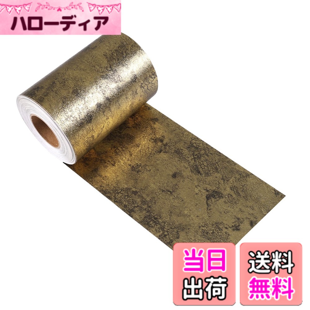 商品情報 商品の説明 主な仕様 1. 【高級な金色光沢と多機能プロテクション】エレガントな金色のメタリック光沢が、お部屋の印象を格段に引き上げる高級感を演出します。本品は単なる装飾ではなく、防水・防油・防汚・防カビ・耐熱性を備えた多機能保護テープ。キッチンの油はねや浴室の水気、日常のキックによる汚れや傷から、壁やキックプレートを確実にガードします。お手入れも簡単で、汚れたら水拭きするだけ。美観を保ちながら、インテリアを長持ちさせる実用性の高い商品です 2. 【剥がして貼るだけの驚くほど簡単DIY】のり付きの自己接着式で、面倒な準備は一切不要です。使い方は至ってシンプル。裏紙を剥がして貼るだけで、初心者でも気泡が入りにくく、施工が簡単です。曲面への施工の際は、ドライヤーで温めながら貼るとより密着します。ご不要になった時は、はがせる・剥がせる設計です。丁寧にはがすことで跡が残らないため、賃貸OKの商品としておすすめです。※きれいにはがすコツ：剥がす時はドライヤーで温めながらゆっくりとはがすと効果的です 3. 【厚手で耐久性抜群、安全なPVC素材】高品質の厚手PVC素材を採用しているため、耐摩擦性に優れ、日々のキックやこすれにも強い耐久性を発揮します。安全・環境に優しい無臭無毒の素材なので、キッチンやバスルームなど、ご家族が集う空間でも安心してお使いいただけます。耐退色性にも優れ、長期間にわたり美しい金色の輝きを維持します 4. 【幅広10mロング&amp;方眼付きで切りやすく便利】本品はマスキングテープ 幅広の10cmx10mロール。方眼付きなので、カッターやハサミで好みのサイズに正確かつ簡単にカットできます。キックプレートはもちろん、ドア枠や窓枠、キャビネットの側面など、あらゆる場所のリメイクや補修にぴったり。1巻でたっぷり使えるので、コストパフォーマンスに優れています 5. 【多用途でインテリアリメイクの決定版】キッチン、風呂、トイレ、玄関、リビングと、あらゆる水回りや生活空間のインテリアに。本品はマスキングテープとして壁紙のようにお使いいただき、家具リメイクや装飾としておしゃれな空間づくりをお手伝いします。金色の輝きは特別な日のギフトとしても喜ばれます。日常に輝きとDIYの楽しさを加える多用途シートです # 【送料無料】VEELIKE 金箔質感 マスキングテープ 壁紙 幅広 10cmx10m キックプレート用 自宅のインテリアを美しく保ちたいと考える方は多いですが、日常の生活では、壁やキッチンの汚れに悩まされがちです。特にお子様やペットがいる家庭では、傷や汚れが気になって仕方がないこともあるでしょう。そんな悩みを持つあなたに共感します。この金箔質感のマスキングテープは、高級感を持ちながら、実用的な機能も備えているのです。防水や防油、耐熱性があるため、汚れを防ぎつつ美しさを保っています。使い方は簡単で、貼るだけでDIYを楽しめる嬉しい特徴も。自宅のインテリアを守りつつ、シンプルに美しさをプラスするこの商品は、まさにあなたの理想的な選択肢と言えるでしょう。ぜひ、インテリアの救世主としてお試しください。 ## 高級感を漂わせる金箔質感 VEELIKEの金箔質感マスキングテープは、ただのテープではありません。エレガントな金色のメタリック光沢が特徴で、インテリアに華やかさを与えます。特に、リビングやキッチン、玄関などの空間で一際目を引くデザインです。この独特の光沢は、日常生活の中で特別な雰囲気を演出してくれます。 このテープは単なる装飾に留まらず、防水性や防油性を持ち合わせています。キッチンでの料理中の飛び散りや、浴室での水の飛沫を気にする必要がありません。実用性と美しさを兼ね備えているからこそ、どんな場所でも安心して使用できます。 また、汚れが付いてもお手入れは簡単です。水拭きするだけで美観を保てます。特に、家族が集まる場所や賃貸物件でも安心して使用できるのが大きな利点です。高級感のあるデザインと実用性が見事に融合したこの製品は、インテリアに新しい価値をもたらすことでしょう。 ## 簡単！DIYで手軽にリメイク このマスキングテープの最大の魅力は、簡単にDIYが楽しめる点です。専用ののり付きで、特別な準備が不要です。裏紙をはがして貼るだけで、初心者でも失敗なく施工できます。施工の際に気を付けたいポイントは、気泡が入りにくいように工夫することです。特に曲面に貼る場合、ドライヤーで軽く温めながら貼ると、密着性が増します。 もし不要になった際も、はがすことができるため、賃貸物件でも安心して使用できます。丁寧にはがすことで跡が残らない設計ですが、剥がす際にはドライヤーを利用すると、さらに簡単にはがせます。このように、使いやすさと効果的なリメイクを両立させている点が、他の製品にはない大きな魅力です。 リメイクだけでなく、壁紙風に貼って模様替えを楽しんだり、家具の一部を華やかにすることで、さまざまなアレンジが可能です。この金箔質感のマスキングテープ一つで、お部屋を彩ることができます。あなたの想像次第で、空間に新しい息吹を吹き込むことができるのも、この商品の素晴らしいところです。 ## 耐久性と安全性を兼ね備えた素材 VEELIKEのマスキングテープは、高品質な厚手のPVC素材を使用しています。この素材は、耐摩擦性に優れ、日々の使用にも耐えうる強さを持っています。特にキッチンや浴室など、使用頻度の高い場所でも安心です。無臭無毒な素材なので、安心して家族が集まる空間でも使用できるのが大きな利点です。 耐退色性にも優れているため、長期間の使用でも美しい金色の輝きを維持します。これにより、時間が経っても変わらぬ美しさを保つことができます。インテリアに長持ちする美しさを求める方には最適です。 さらに、防水性や防油性を持つため、油汚れや水分によるダメージからもしっかりとガードします。日常生活の中で生じるさまざまな汚れや、傷を防ぐことができるため、結果的にインテリアを長持ちさせることにつながります。 このように、安全性と耐久性、そして美しさを兼ね備えている点が、VEELIKEのマスキングテープの特長です。あなたのインテリアをしっかりとガードし、長く美しさを保つために、この商品は欠かせません。 ## 幅広サイズで使い勝手抜群 このマスキングテープは幅広10cm、長さ10mという大容量です。これによって、さまざまなリメイクや補修作業を効率的に行えます。特に方眼付きなので、カッターやハサミで好みのサイズに切りやすく、無駄なく使用できます。この設計は、DIY初心者にとっても非常に便利です。 適用場所は無限大で、キッチンのキックプレート、ドア枠、窓枠、さらにはキャビネットの側面まで、幅広く活用できます。リメイクを考える際、このサイズ感があることで、複数の場所を一度にカバーできるのが魅力です。 また、10mのロングサイズは、コストパフォーマンスも非常に優れています。特に、賃貸住宅でインテリアを改善したいと思う方には、経済的にも嬉しい商品です。 日常の生活空間をおしゃれにしながら、無駄を省くことができる点は、忙しい現代人には特にピッタリです。自宅でのDIYを楽しみたい方には、ぜひともおすすめしたい商品です。 ## まとめ - VEELIKEの金箔質感マスキングテープは高級感と実用性を兼ね備えています。 - 防水性や防油性があり、日常の使用でも安心です。 - 簡単に使える自己接着式で、DIYを気軽に楽しめます。 - 厚手のPVC素材を使用しており、耐久性が高く安全です。 - 幅広サイズと長さ10mの大容量で、多用途にわたって使用できます。