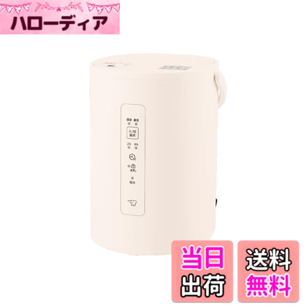 商品情報商品の説明清潔な蒸気のスチーム式主な仕様 清潔な蒸気のスチーム式