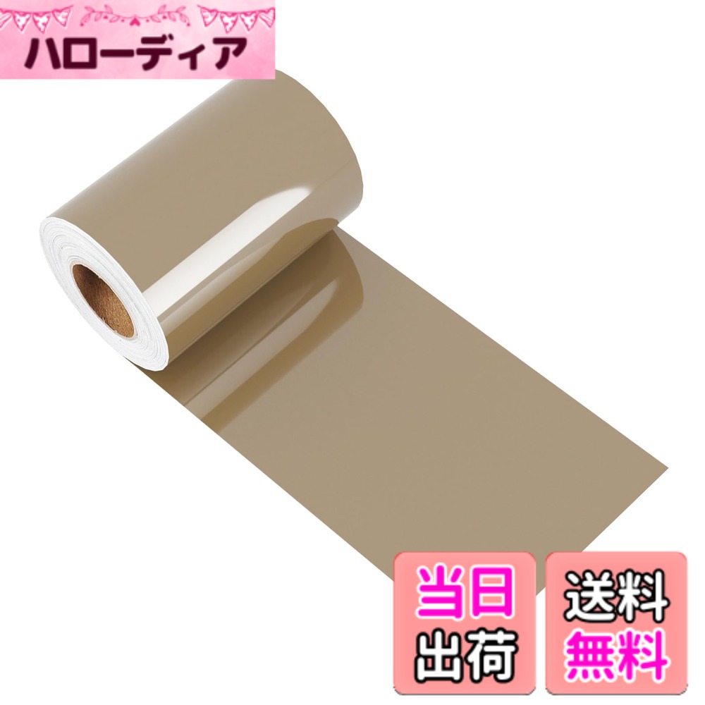 【送料無料】VEELIKE 金色 マスキングテープ 壁紙 幅広 10cm x 10m 光沢 ゴールド キックプレート用 ますかーテープ …