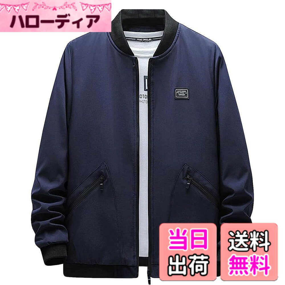 【送料無料】[EASTEMPO] ジャケット メンズ カジュアル 秋冬 ビジネス 裏起毛 ma-1...