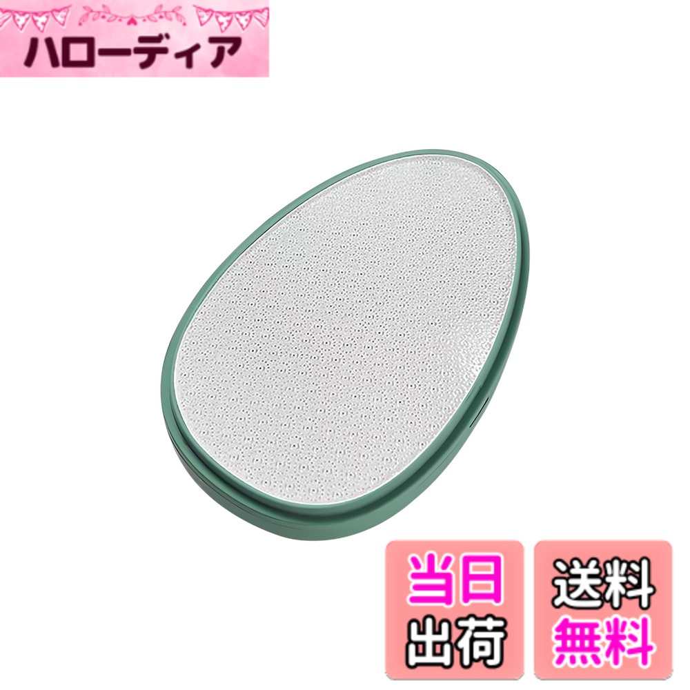 商品情報商品の説明商品の説明 1. ナノ彫刻技術を採用、高精度・効率的除毛 ナノ彫刻工法を活用したナノガラス除毛器で、一周りまで精密に加工されています。発熱せず、肌に痛みを与えることなく、迅速に体毛を除去できる上、角質ケアにも対応します。刺激の少ない設計で、敏感肌の方でも安心して使用可能。複数の部位（腕、脚、腋下など）に適用でき、除毛と角質ケアを一括して完成させ、肌を滑らかに整えます。 2. 衛生的設計、汚れを残さず簡単清掃 「汚れの滞留を拒否」する構造で、使用後は水を流すだけで汚れが完全に落ちる「水洗い即浄」機能を実現。ガラス素材の特性上、錆びることがなく、速乾性に優れています。湿気が残りにくく細菌の繁殖を抑制し、衛生的な状態を長期間維持。特別な洗浄剤は不要で、手軽に清掃できるため、日常のメンテナンスが省力的です。 3. クリエイティブ波線デザイン、肌に優しく男女兼用 独創的な波状リング設計により、脱毛時の接触面積を最適化し、短時間で効率的に除毛できると同時に、肌を傷つけません。刃先の形状が肌にフィットし、無理な摩擦を抑えて柔らかな使用感を実現。男女問わず利用可能で、家族全員が共有できる多用途除毛器。使用時は力を入れ過ぎず、柔らかく扱うようお願いします。 4. 超軽量・コンパクト、持ち運びに最適 本体は超軽量でコンパクトな設計で、バッグやポケットに簡単に収納でき、持ち運びに全く負担がありません。旅行、出張、レジャー時など外出先でも、いつでも必要な時に取り出して使用可能。手動式のため電池や充電は不要、場所を選ばずに除毛ケアを続けられ、モバイルな生活スタイルに完全対応します。 5. 実用的で贈り物にも最適 高品質ガラス素材で耐久性に優れ、長期間使用できる実用的なアイテム。除毛機能だけでなく角質ケアにも対応し、日常のスキンケアに不可欠な道具となります。デザインがシンプルで洗練されており、友人や家族への贈り物としても喜ばれます。使用方法が簡単で、初心者でもすぐに慣れ、手軽にプロ級の肌ケアを楽しめます。 使用方法 1. 拭き→塗布→洗浄 / 拭き取り。2. 軽く擦るだけで毛を除去。3. 多部位使用可。4. 使用後はそのまま水洗い OK。主な仕様 1.【新世代脱毛テクノロジー】最新ナノガラス技術採用。低刺激配合で、軽く擦るだけで毛を除去。初めてでも安心操作 OK。同梱品は適時交換推奨。2.【多部位対応 + 角質ケア】ナノ粒子加工で、脱毛同時に角質守る。接触面滑らかで、多部位使用可。10 秒でスッキリ美肌へ。3.【高品質 & 男女兼用】ナノガラス + ABS 樹脂で丈夫。男女問わず人気！男性の 48.7% が「清潔感アップ」認定。イメージアップに最適。4.【超軽量 & 持ち運び便利】わずか 78g！旅行・出張でもスッキリ持て。充電不要・経済的。使用後はそのまま水洗い OK。5、【ギフト & 初心者向け】操作超簡単：拭き→塗布→洗浄 / 拭き取り。脱毛初心者も安心。日常・祝日ギフトに最適。実用的で新感覚な美容アイテム。