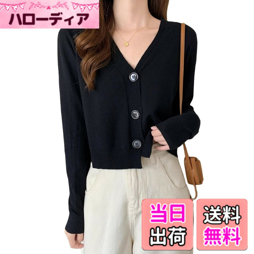 【送料無料】[TeMibery Lyric] ニットカーディガン レディース クトップス - 長袖 ...