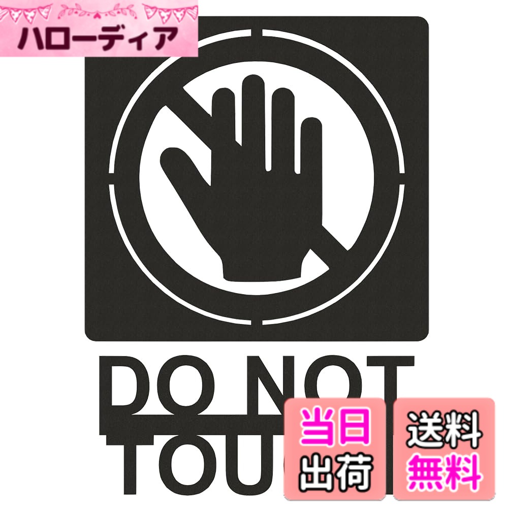 【送料無料】All Bright ピクトグラム プレート 案内 表示 看板 ピクトサイン ルームサイ ...