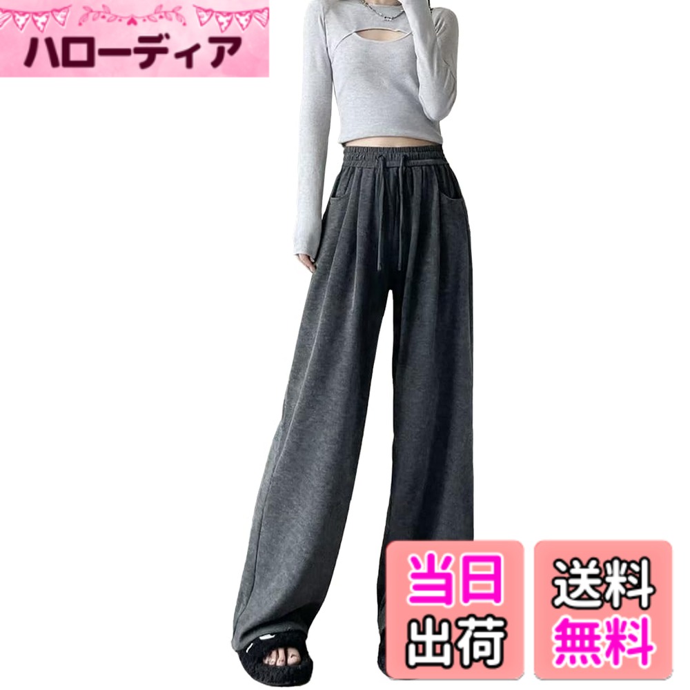 商品情報商品の説明主な仕様 【脚長x美脚ワイド】縦ラインを強調するストレートな落ち感で、ヒール無しでも脚をすらり長く、腰高見え。体型カバーもしっかり。【柔らかリラクシー】肌にやさしいソフト生地。軽くて動きやすく、長時間の移動や在宅ワークでも快適。【調整自在ウエスト】伸縮ゴム＋ドローストリング。好みのフィットに絞れて食後もらく、着脱も簡単。【着回し万能】シンプル無地で通勤・お出かけ・旅行に。短丈トップスやスニーカー、ニットとも相性抜群。【女性らしく美シルエット】ゆったりなのに太く見えにくい計算パターン。脚のラインを拾わず上品に映える、季節を問わず使えるレディースワイドパンツ。