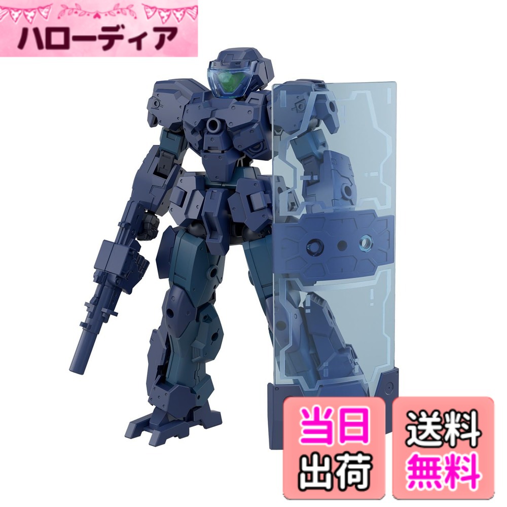 【送料無料】BANDAI SPIRITS(バンダイ スピリッツ) 30MM 1/144 eEXM-23 テックプロト 01 プラスチック製 色分け済み…