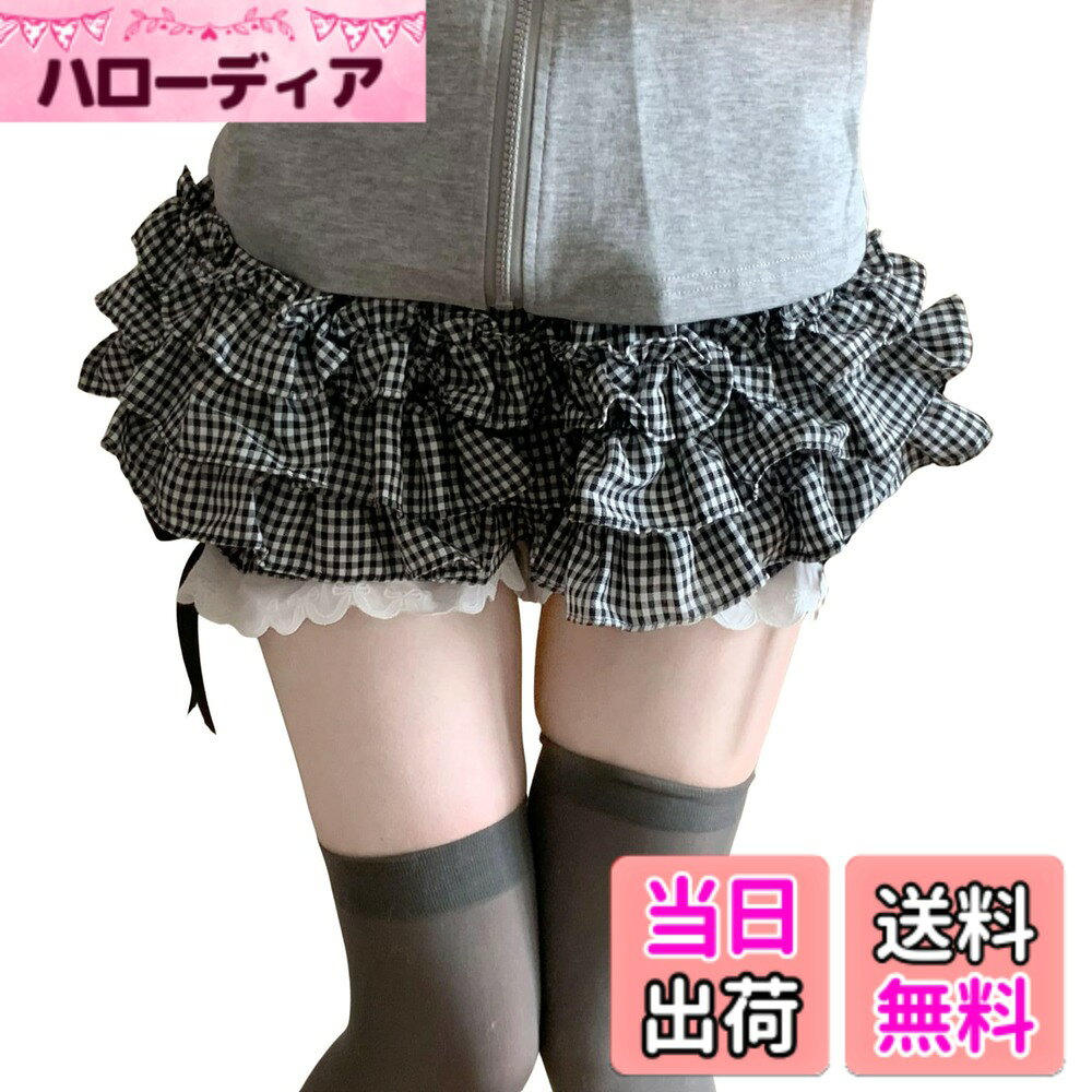 【送料無料】[BTKAKAN] キュロットパンツ レディース ショートパンツ フリル ギンガムチェック｜ロリータ 短パン かぼちゃパンツ レース リボン付き 夏服 ゆったり 体型カバー 大きいサイズ S M L 色：ブラック、サイズ：M