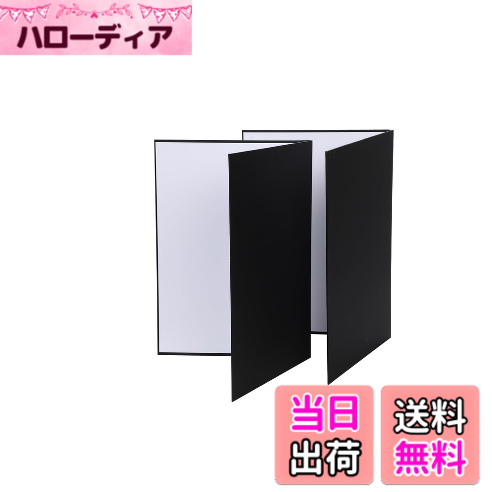 商品情報商品の説明【商品の特徴】 3in1仕様：白両面＋黒・銀の3種類の効果で光を自在にコントロール。 白面（両面）：やわらかい補助光で自然な仕上がりに。人物・小物・料理撮影に最適。 黒面：光を吸収し、コントラストを強調。立体感・陰影を演出。 銀面：強い反射で明るさをアップ。金属やガラス、商品撮影に効果的。 折りたたみ式デザイン：A3サイズ、二つ折り可能。角度調整も自由で自立OK。 2枚セット：同時に異なる効果を使える／広範囲をカバー／予備としても便利。主な仕様 A3サイズ（29x42cm）白＆黒銀 A3サイズ 撮影用レフ板 2枚セットです。 撮影の仕上がりを大きく左右する「光」を、手軽にコントロールできる 折りたたみ 式A3サイズの撮影用レフ板 です。1枚に 白・黒・銀 の面を備え、シーンに合わせて自然光・コントラスト・強い反射光を切り替え可能。 特に 白面は両側仕様 なので、やわらかい光を均等に回すことができ、商品や料理撮影をナチュラルに美しく仕上げます。2枚セット だから、 白と黒を同時に使用して「柔らかさと陰影」を演出 白と銀を組み合わせて「自然な補光＋強い反射」で明るく撮影もできます。また、片方を予備や屋外用として活用 といった、1枚ではできない幅広いライティングを実現できますロの撮影はもちろん、 ECショップの商品撮影、ハンドメイド作品、料理写真、フィギュア撮影、動画配信やSNS投稿 にも最適なアイテムです。