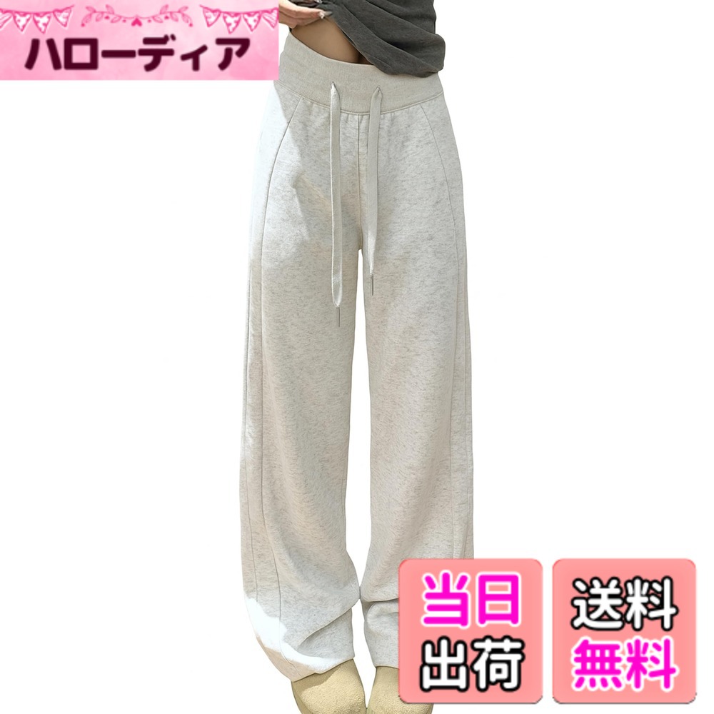 【送料無料】[EASTEMPO] ロングパンツ レディース スポーツ 春 スウェット 無地 ゆ...