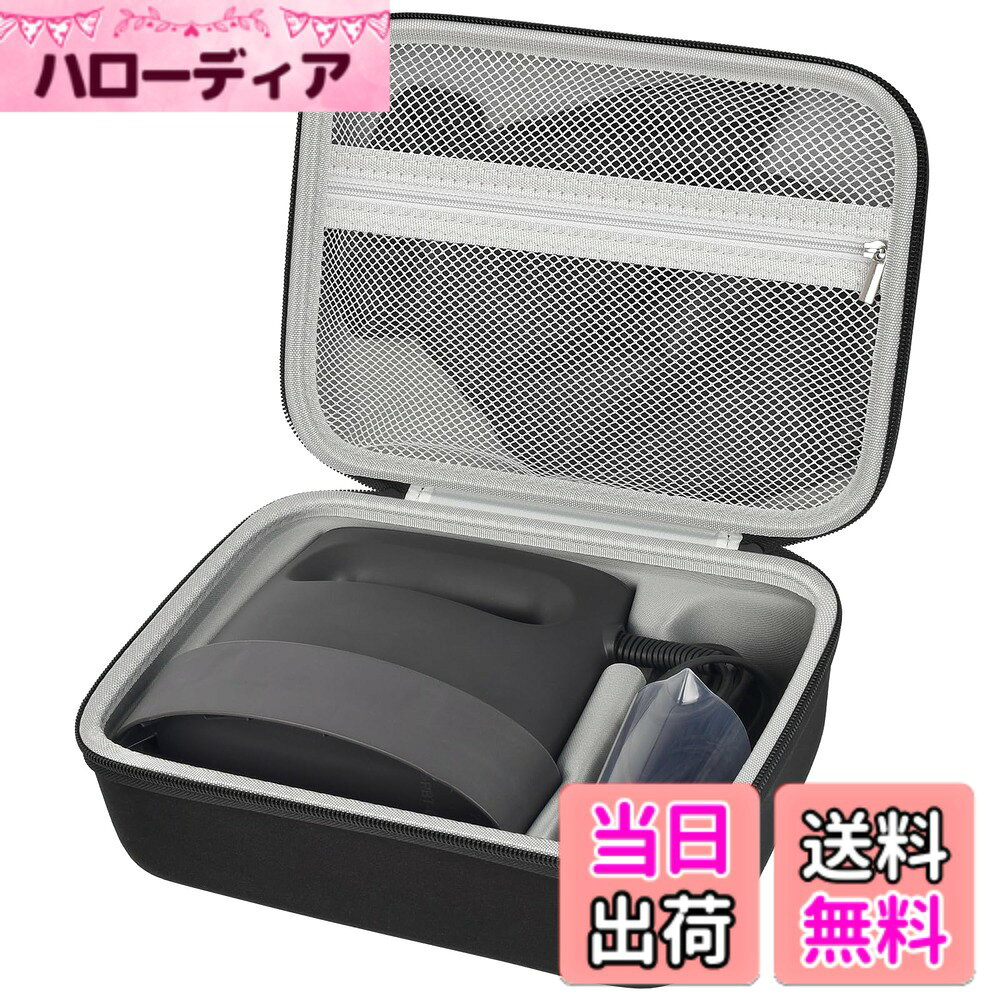 商品情報商品の説明パナソニック製スチーマー専用究極の収納＆携帯ソリューション整理整頓・保護・利便性を重視するユーザーのために設計された本ケースは、スチーマーの収納・携帯・使用方法を変革します。 1. 完璧なフィット感と最大限の安全性を追求した設計 汎用バッグではありません。パナソニック製スチーマーモデル（NI-FS70A、NI-FS40B-C、NI-FS780、NI-FS60、NI-FS420など対応）の形状にぴったりフィットするよう精密成形されています。 2. 混乱を解消：全てに定位置を 絡まったコードや紛失したアタッチメントにイライラしていませんか？スマートな内部レイアウトが瞬時に整理整頓を実現します。 本体収納ゾーン：専用設計のクレードルが本体をしっかりと固定。 コード管理：専用溝が電源コードをきれいにまとめます。3. 3. 整理整頓：全てに定位置を 付属品ポケット：フルサイズのジッパー付きメッシュポケットが、追加ブラシ、糸くずパッド、ノズル類を全て確実に収納します。 4. 実際の使用シーンを想定した設計 頻繁な旅行者向け：このケースを安心して預け荷物や機内持ち込み手荷物に入れてください。ハードシェルは荷物の取り扱いにも耐え、コンパクト設計で貴重なスペースを節約。目的地を問わず、どんなイベントにも清潔でプロフェッショナルな服装で臨めます。 パッケージ内容：カスタムスチーマーケースx1主な仕様 カスタム成形による確実でぴったりフィット：パナソニック製スチーマー NI-FS70A、NI-FS40B-C、NI-FS780、NI-FS60B、NI-FS420、NI-FS790 にぴったり収まるよう精密に設計されたスチームアイロンケース。ぴったりフィットする内部構造が本体を固定し、輸送や保管中の損傷を招く揺れや衝撃を防ぎ、究極の保護を実現。サイズ：27x19.5x9.5cm。耐久性のあるハードシェルによる優れた360°保護：衣服スチーマーケースは弾力性のある硬質EVA素材で作られており、落下・衝撃・圧迫から衝撃吸収バリアを提供します。半防水・耐傷性の外装と、柔らかくふかふかの内張りライニングが相まって、家電製品を埃・擦り傷・日常的な摩耗から守り、新品同様の状態を保ちます。専用コンパートメントによるスマートな収納設計：スチーマー収納バッグは利便性を追求したインテリジェントな仕切り構造を採用。パナソニック製衣類スチーマー用の成形スロット、電源コードをきれいに巻き取り固定する専用チャネル（絡まり防止）、ノズル・ブラシ・アクセサリー類をまとめて収納できる大型メッシュポケット付き。全てを整理整頓して一箇所に収納可能。頑丈 ハンドル付きポータブルトラベルコンパニオン：COMECASE スチーマーオーガナイザーは、移動中の生活のために設計されています。一体型の頑丈なキャリーハンドルは快適な握り心地をし、滑らかに開閉するデュアルジッパー設計で容易なアクセスと確実な閉め込みを実現。コンパクトで流線型のプロファイル（内寸：24.5x16.5x6.5cm）は、スーツケースやクローゼット、狭い収納スペースにもすっきりと収まります。家庭・旅行・整理整頓のためのオールインワンソリューション：単なるスチーマーカバーではなく、完全な収納システムです。スチーマー収納で家庭の整理整頓に最適、クローゼットをすっきり保ちます。出張や休暇に理想的で、どこでもシワのない衣類を。狭いスペースに必須のアイテム。スチーマーキット全体を1つの洗練された携帯ユニットにまとめ、時間と手間を節約します。