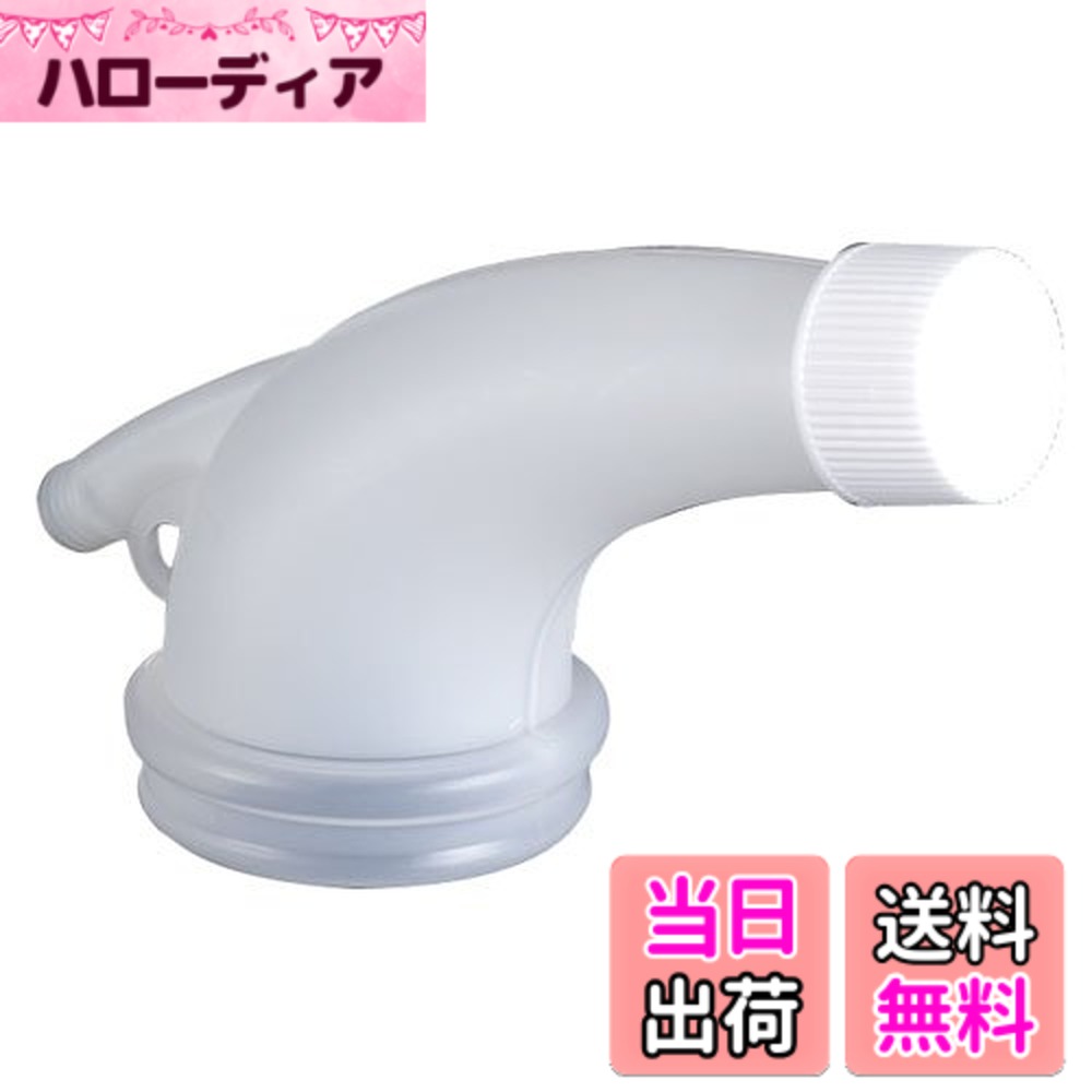 【送料無料】INOUE ポリ蛇口O型 50mm 11103 色：ホワイト、サイズ：50mm