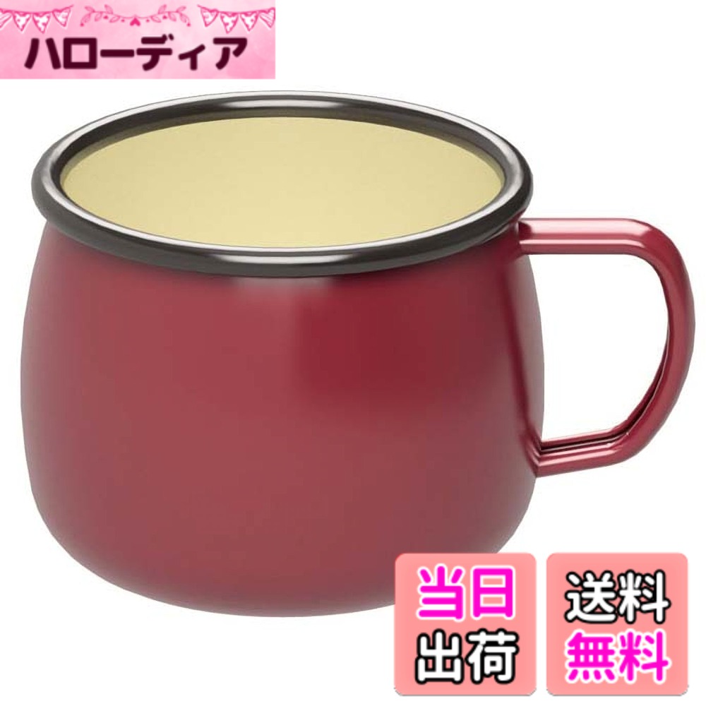 【送料無料】キャプテンスタッグ(CAPTAIN STAG) BBQ用 コップ ホーローマグカップ ...