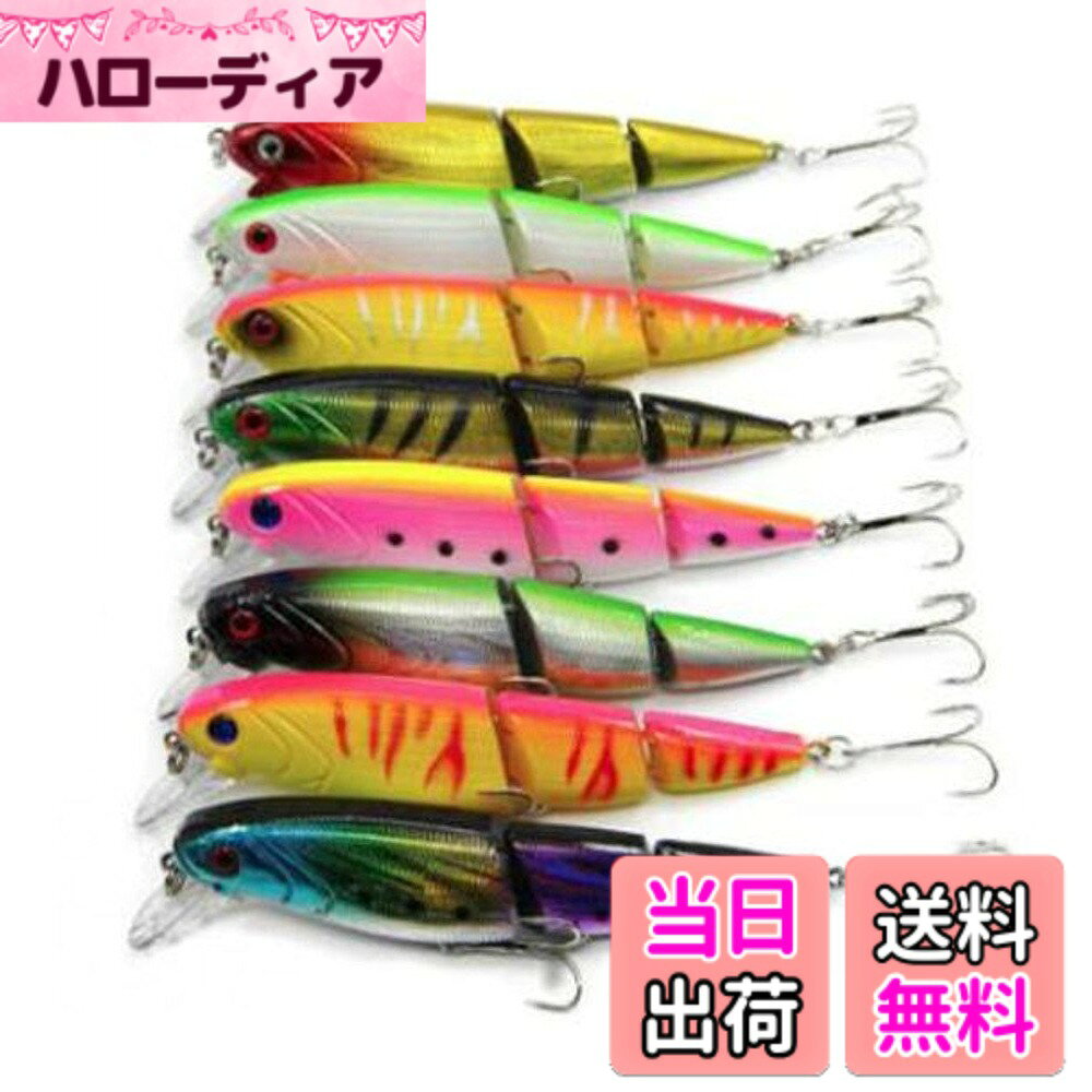 ASPALAND ジョイントルアー 3連結 8色セット 14cm 14g S字 ビッグベイト バス シーバス 釣り 色：ジョイントルアー3連結8色 8色マルチカラー（アユ イワシ ギル等の実績カラーセット）、サイズ：全長14cm 重量14g（キャスティングしやすい絶妙なサイズ感）