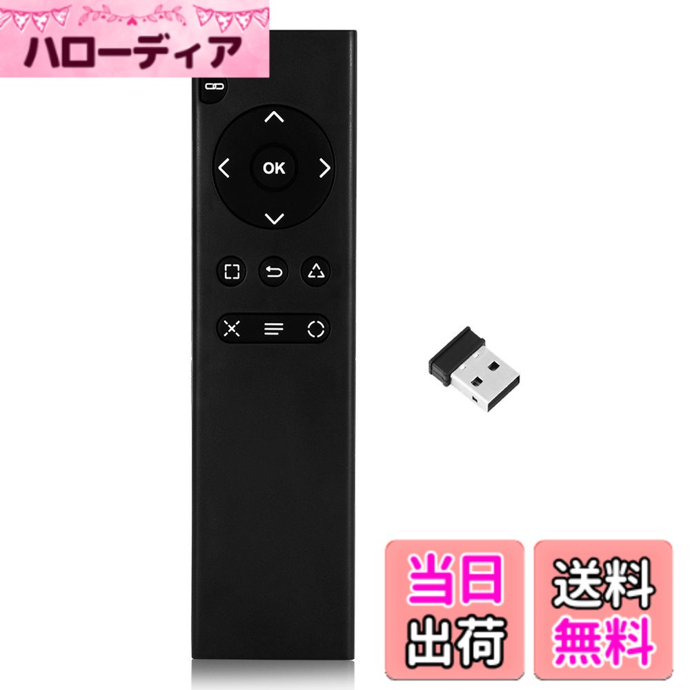 楽天市場】プレステ4 リモコンの通販