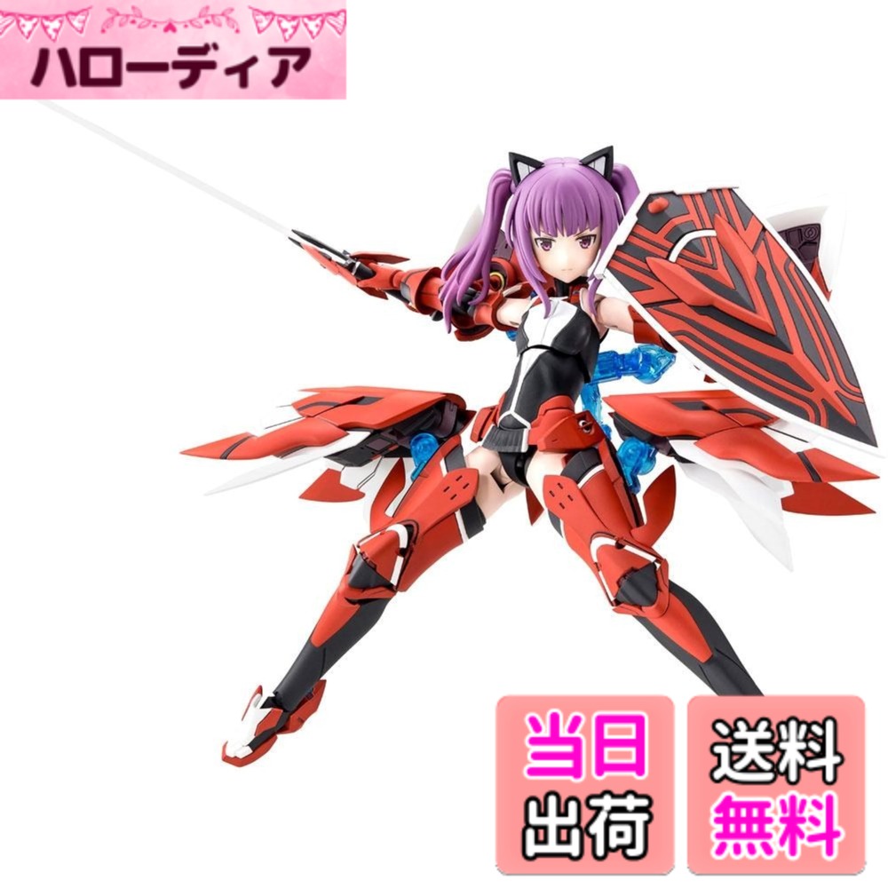 商品情報商品の説明商品紹介 ソーシャルゲーム『アリス・ギア・アイギス』と『メガミデバイス』のコラボレーション新作登場! 綾香アナザーバージョン「一条 綾香【英俊】( いちじょう あやか【えいしゅん】)」をメガミデバイス仕様でプラモデル化! 更にゲーム内で使えるアイテムがもらえる「プレゼントコード」が付属します! デザインは島田フミカネ氏が担当! 一条 綾香【英俊】では素体をリニューアル。 既にゲーム実装済みの“エーススーツV"での初立体化です。加えて新SP“焔剣フランベルジュ"が付属。 更によりゲーム内イメージに近づくようフェイス3種と前髪パーツを新造形いたしました。 『メガミデバイス』は可動美少女素体にウェポンやアーマーを装着して楽しむ組み立て式プラモデルシリーズです。 素体は浅井真紀氏による“マシニーカ"を採用。素体部分は特徴的なエーススーツVを新造形で再現しました。 R66氏による新フェイス&前髪パーツディレクションとリニューアルされたアイプリントは原作のイメージを最大限に落とし込みます。 【付属品/ギミック】 ・「一条 綾香【英俊】」専用プレゼントコード『一条 綾香★4ギア一式、他』が付属します。 ・3種の塗装済み表情パーツが付属。3種すべて新造形です。 ・新SPの刀身はクリアイエロー成型で付属します。 ・各種専用ギアに加え、デュアル、片手剣、SPなど色々なコンバットシーンを想定して遊ぶことができます。 ・ボーナスパーツとして新カラーのお掃除ロボが付属します。 ・専用ギアを装備した「武装モード」と、ギアを脱いだ「素体モード」をパーツ差し替えで再現できます。 ・各部に配置された3mm径のジョイントや頭部の互換性により既存『M.S.G』『フレームアームズ』『フレームアームズ・ガール』『ヘキサギア』『創彩少女庭園』シリーズと各部併用が可能。 ・瞳、マーキングなどのデカールが付属。 安全警告 該当なし主な仕様 メーカー希望小売価格 （税抜）(C) KOTOBUKIYA・RAMPAGE (C)Masaki Apsy (C)Pyramid,Inc. / COLOPL,Inc.br「一条 綾香【英俊】」専用プレゼントコード『一条 綾香★4ギア一式、他』が付属します。3種の塗装済み表情パーツが付属。3種すべて新造形です。ボーナスパーツとして新カラーのお掃除ロボが付属します。新SPの刀身はクリアイエロー成型で付属します。組み立てる必要がある