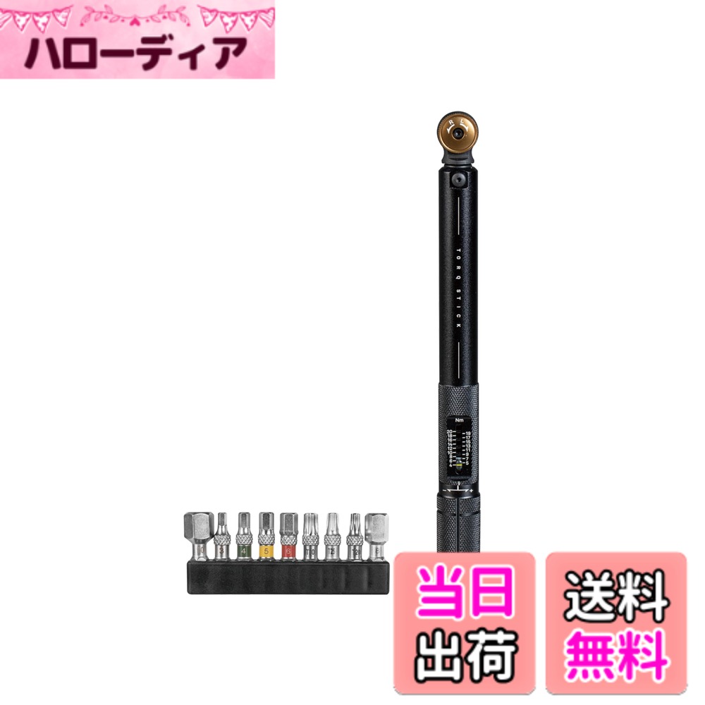 【送料無料】トピーク トルクスティック 4-20Nm TOPEAK 色：ブラック///ホワイト