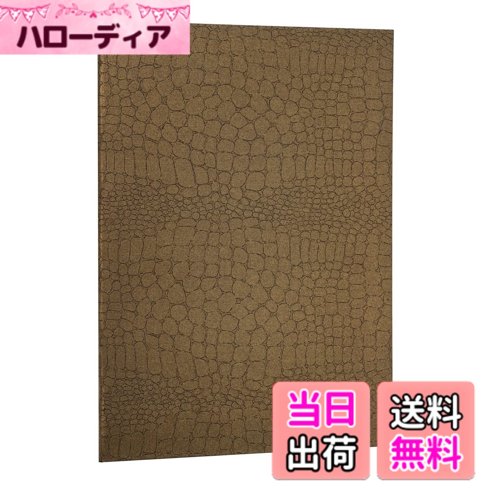 商品情報商品の説明卒業証書、感謝状、辞令、認定書、メニュー、等様々な用途に。ワンランク上の高級感のあるクロコダイル柄を使用しました。落ち着いたマットタイプ●紙製クロス貼り・クロコダイル柄・マットタイプ、両面パッド入り、透明コーナー貼付けタイプ。※ご購入後に、ご自分でコーナー貼付け位置をA4サイズとA3サイズの2パターンでお選びいただける商品です。(コーナーのみの部材販売はしておりません。)主な仕様 本体サイズ:ヨコ226xタテ319x背幅11mmbr本体重量:285gbr証書収納サイズ:210x305mm/440x305mmbr表紙クロス:特殊紙、パッド:両面パッド、見返紙:特殊紙(黒)、コーナー:塩化ビニール8枚