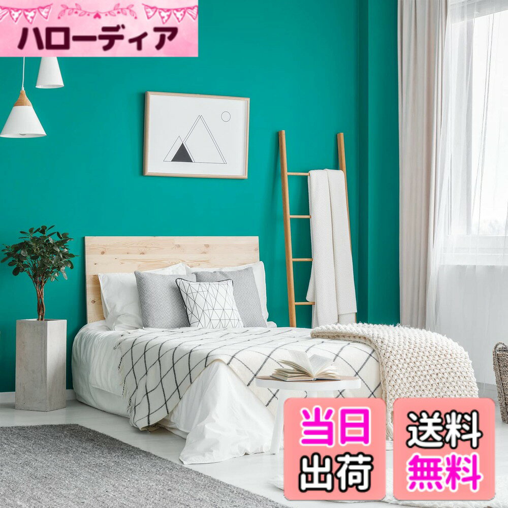 商品情報商品の説明主な仕様 はがせる壁紙シール：幅40 cmx長800 cm　厚み約0.38 mm、1ロールで3.2 平米をカバーします。カラーは：ブルー。使いやすい落ち着いたブルーの壁紙はどおんなインテリアにも自然とマッチします。北欧風やビジレシ風のインテリアにもオススメのカラーです使用簡単：青色のリメイクシートは、測定用のグリッド線付き、スムーズにカットできます。シール式の壁紙で、裏の台紙をはがして貼るだけで簡単にお部屋の模様替えができます。貼り直す可能で使いやすいです。賃貸やはじめての方でも簡単に貼ることができます耐久性と防水性：ブルーの壁紙は下地は厚い素材で、完全にカバーでき、透けることはありません。壁のキズや落書きや猫の引きのカバーにも大活躍です。簡単に破ったり、シワが起こりことがはありません。耐水性、耐油性が強い、お手入れ簡単です、長く使用できるお得なベーシックのリメイクシートになります適用場所：寝室、壁、キャビネット、カウンタートップ、古い家具のリフォーム、部屋の装飾、棚ライナー、引き出し、テーブル、デスク、ドレッサー、テレビキャビネット、ベッドサイドテーブル、キッチンキャビネット、クローゼット、背景、装飾壁、クラフトプロジェクト、バックスプラッシュ、リビングルーム、バスルーム、プレイルーム、オフィス、学校ご注意：大面積は2人で作業する方がより簡単になります。ロット違いによる色違いを避けるために。一度に必要メートルを購入してください。また、平らで滑らかな表面で使用してください。表面がザラザラした場所にはお勧めしません