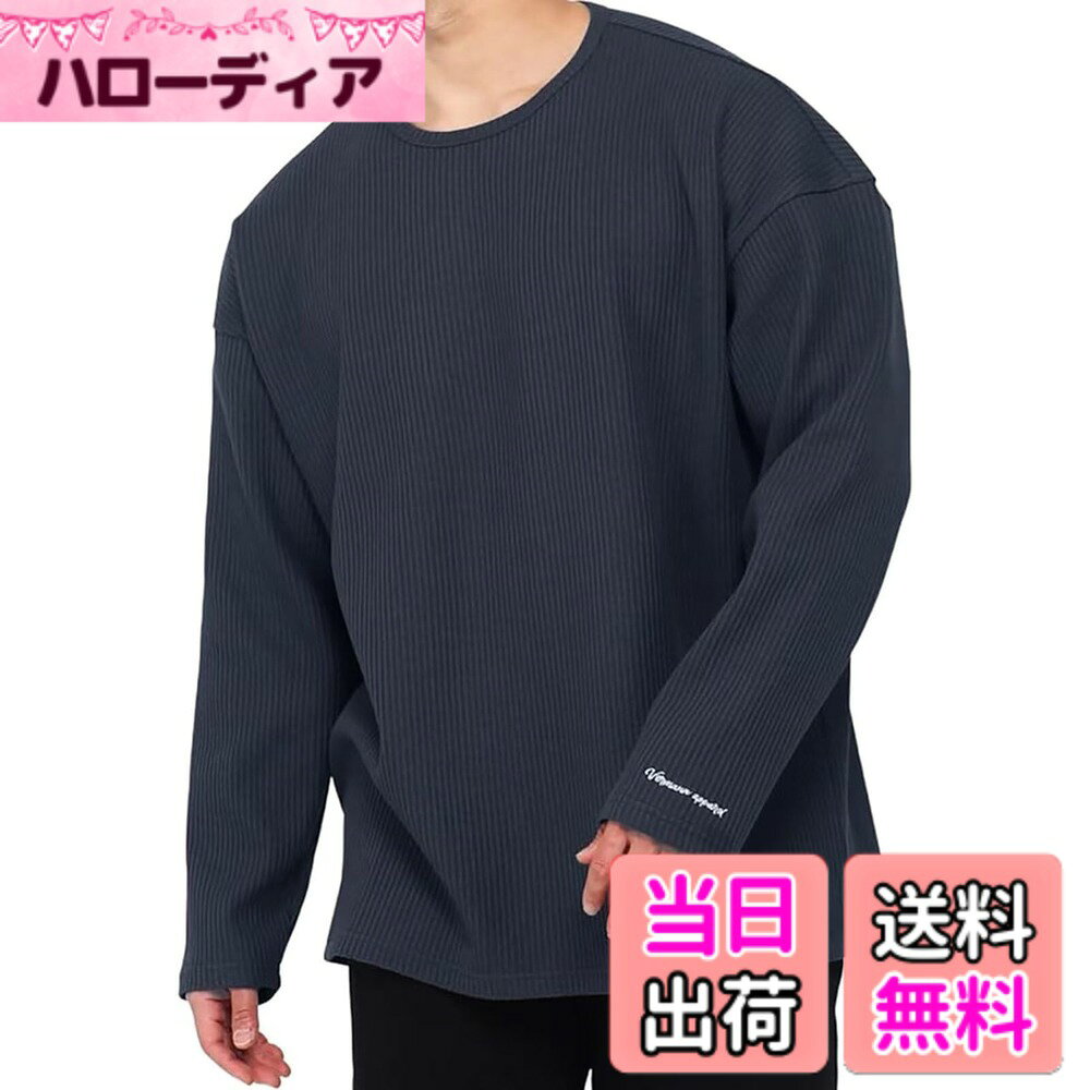 商品情報商品の説明主な仕様 着心地：良質で柔らかい天然綿素材で仕上げております、生地はとても柔らかくて滑らかで、肌にとても優しいです。デザイン：無地のカットッソーに肩からフロントにかけてプラスした切り替えデザインがポイント。シンプルな存在感のあるクルーネックのロングスリーブTシャツです。ゆったりとしたドロップショルダーのビッグシルエットが着るだけでトレンド感たっぷり。一枚で様になるメンズロンTです。かっこよく自分らしく：男らしさと凛々しさを兼ねる備えたコーデはあなたのトレーニングライフを盛り上げてくれます。適用：ジーンズやカジュアルパンツとあわせやすく、どんなシーンもオシャレに着回し自在！シンプルなデザインで幅広いコーディネートに使えます。形が格好良くスタイリッシュなので、仕事やオフィスはもちろん、ルームウェアやスポーツウェアとして、二次会などのフォーマルシーンにも大活躍です！春から秋冬まで重宝する一枚。春、秋は一枚で着用、冬場はインナーとしても問題ないです。