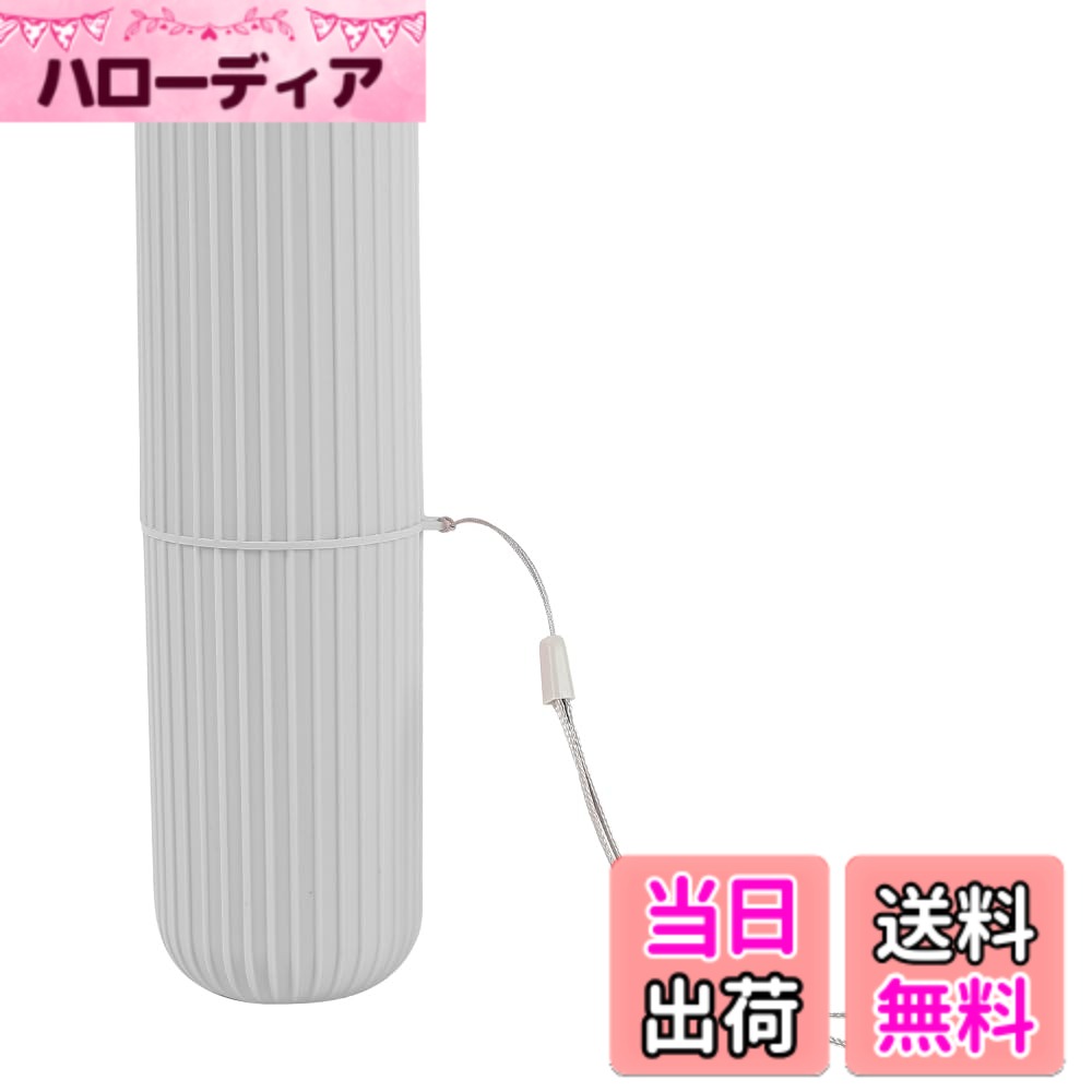 商品情報商品の説明主な仕様 【コンパクトでいつでも携帯できる】鞄に収まるコンパクトサイズでいつでも携帯できる歯ブラシケースです。うがいコップの用途を兼ね備えたツーインワン仕様でコップが無くても歯磨きをすることができます。【どこでも持ち運べて衛生的に使える】旅行や出張先、学校など手軽に携帯でき、歯ブラシをすることができます。丸洗い可能なので、どんな場所に持ち込んでもいつでも衛生的にお使いいただけます。【使い方次第で便利なケース】シンプルなデザインで老若男女問わずお使いいただけます。歯ブラシや歯磨き粉の収納としてだけでなく、メイクブラシや小物の整理ケースとしてもご使用頂けます。【商品詳細】サイズ：長さ：19cmx幅6.5cm　カラー：グレー【安心のサービス】製品に何らかの不具合等がございましたら、購入後30日間は返品対応をさせて頂きますので安心してお使いください。商標登録6352053号