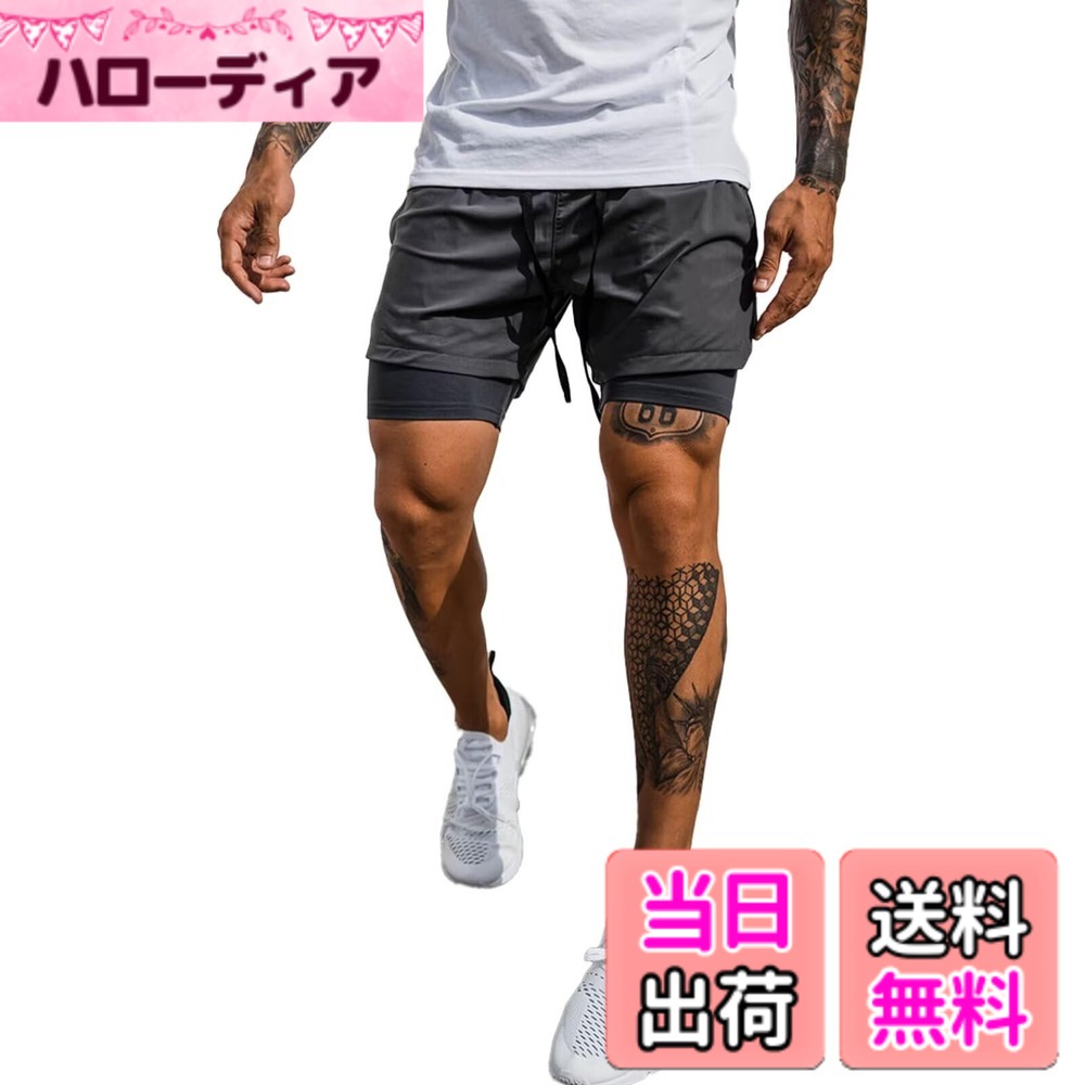 【送料無料】[UUEN] ハーフパンツ メンズ スポーツ トレーニングパンツ 裏ポケット付き ジムウェア ショートパンツ …