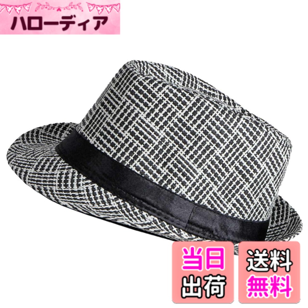 【送料無料】[バズ セレクション] 中折れハット ハット 帽子 麦わら素材 通気性 旅...