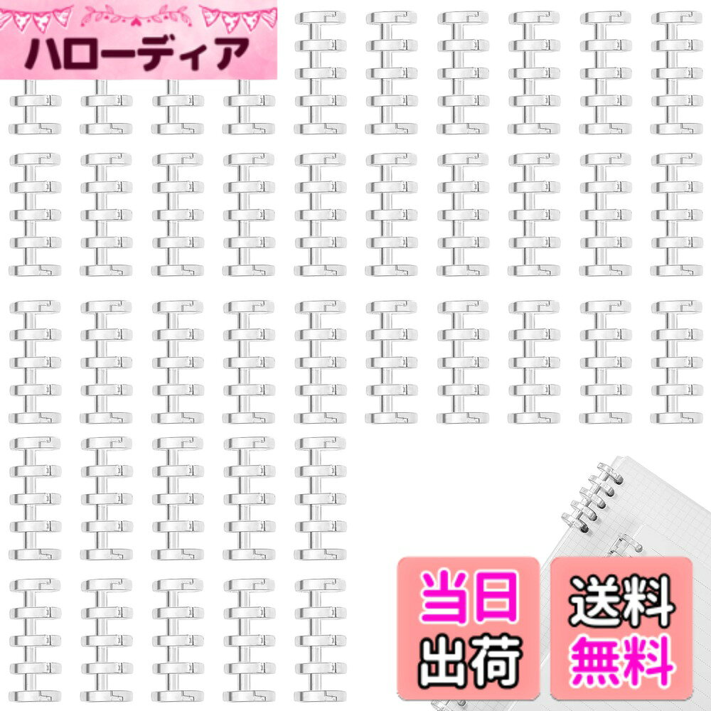 【送料無料】Chisafly ルーズリーフ リング ルーズリング バインダーリング 40個セット 収納ケース付き 5穴 穴径15mm 製本用とじ具 プラスチック 透明 a4 a5 b5 単語帳 取り外し可能 資料保存 整理 手帳 色：透明