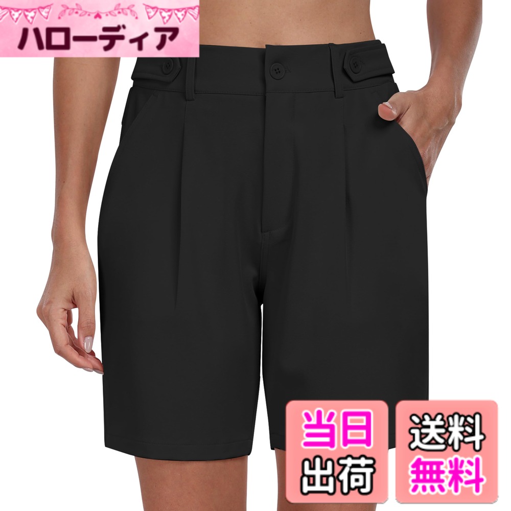 商品情報商品の説明主な仕様 【1日中ラクラク！魔法の伸縮ベルト】 「産後ママもOK！圧迫感ゼロの柔軟ウエスト設計」【ポケット魔術師】 「前：スマホ収納x2 / 後：カード・鍵ポケットx2 」【 蒸れ知らずの素材】 「通気性W搭載 真夏の買い物も快適」【 体型を優しくサポート】 「ハイウエスト仕様で下腹を自然カバー」【 シーンを選ばない万能パンツ】 「公園遊び→カフェ→ジム 着替え不要で1日中活躍」