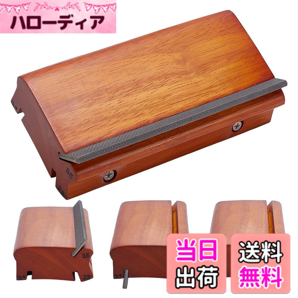 【送料無料】UNICRAFTALE 3 23 35 度 フレット ベベル ファイル ラクダ 木 ギター リューサー 切削 工具 フレット エンド ベベリング ファイル 面取り 成形 バリ取り スプラウツ 15x7.3x4.1mm