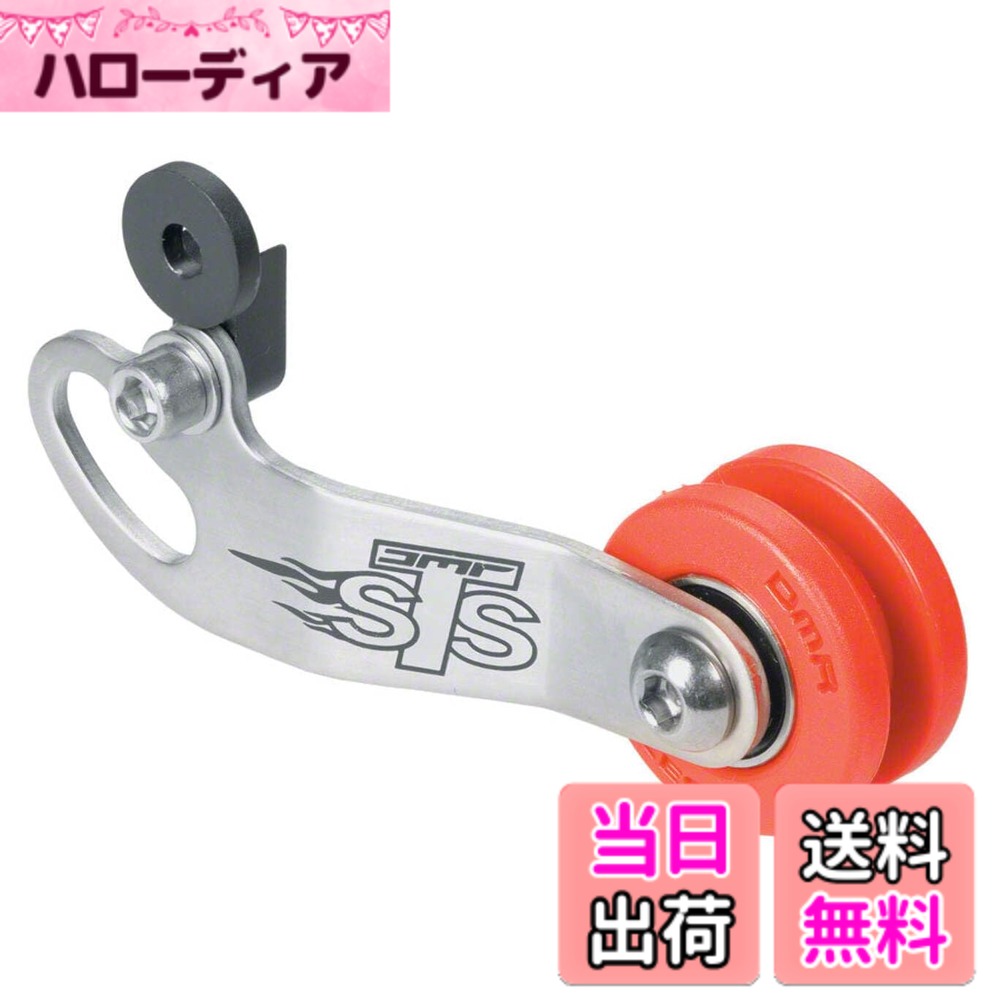 ディーエムアール(DMR) SIMPLE TENSION SEEKER 色：シルバー、サイズ：小