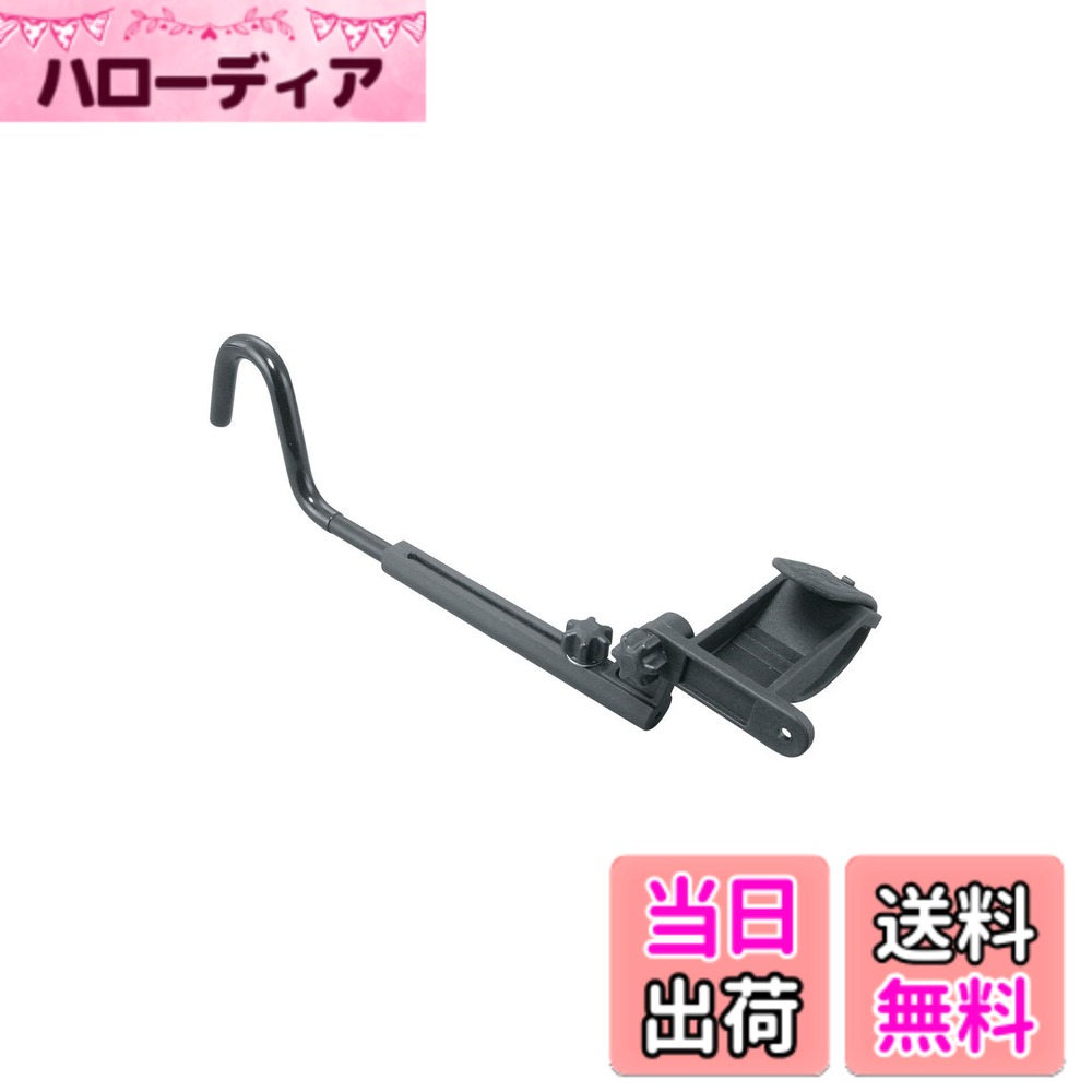 【送料無料】TOPEAK(トピーク) ハンドルバー スタビライザー (プレップスタンド プロ/エリート用) 色：L340xW94xH100mm、サイズ：L340xW94xH100mm
