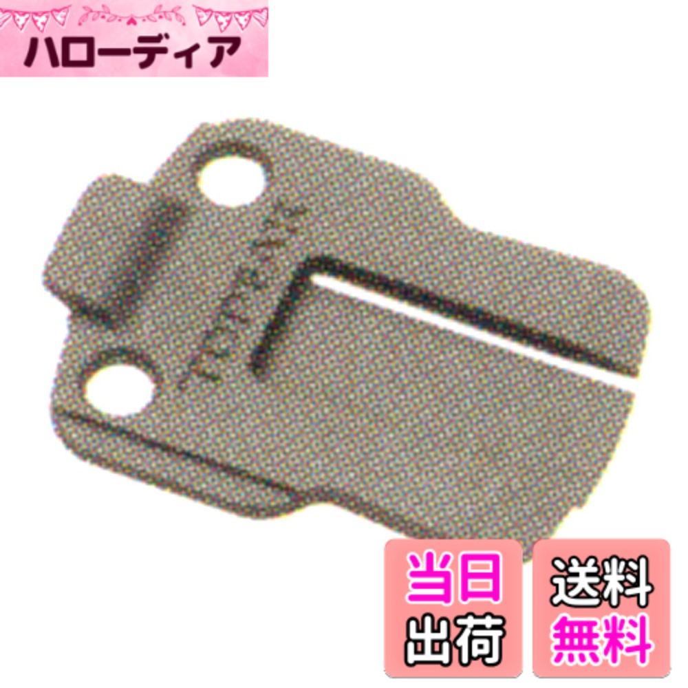 【送料無料】TOPEAK(トピーク) パッドスペーサー TRK-T038