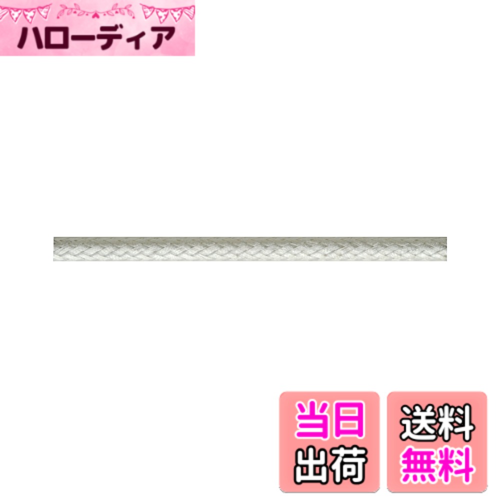 商品情報商品の説明17色揃ったカラフルシフター用アウター。 ストレートワイヤーを挿入し、作動時のアウター収縮を軽減しています。 エンドキャップ10個付属主な仕様 英語名：Shifter Outer Cable 2.3mbrカラー:メッシュシルバーサイズ:φ4mmx2.3mbrエンドキャップ10個付属
