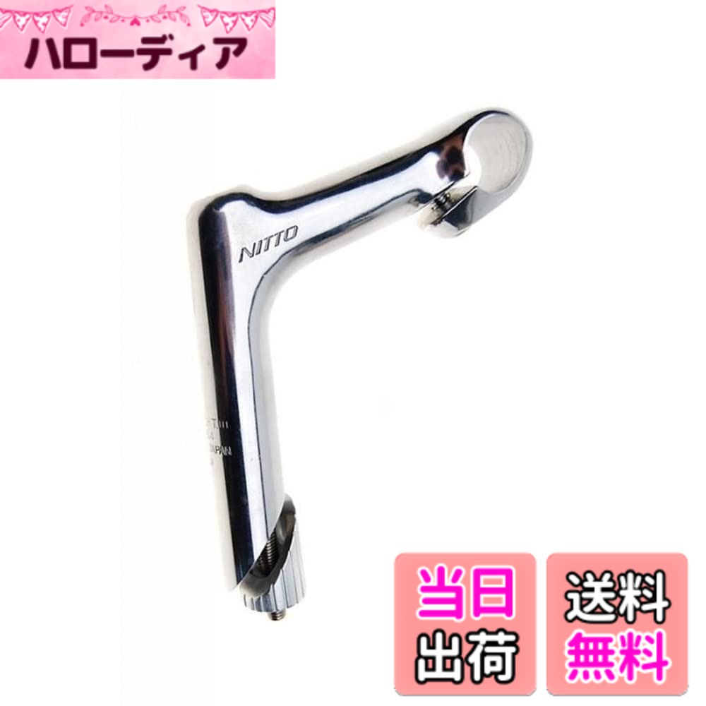 商品情報商品の説明クランプ径φ25.4 コラム径φ25.4 突出12 色SILVERMT-11x100DX 190(アルマイト) φ25.4 120 SILVER ステム主な仕様 サイズ：120mm