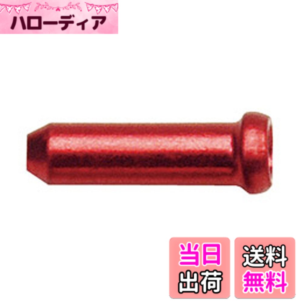 商品情報商品の説明カラーコーディネートを楽しめる、アルミ合金製インナーキャップ5個セット。アルミ合金※商品のカラーはディスプレイの種類等により、実物と異なって見える場合がございます。掲載商品の仕様、ロゴ等のデザインは改良のため、変更される場合がございます。また、メーカーが発表していない寸法や個人的なフィット感についてはお答えいたしかねます。あらかじめご了承くださいますようお願いいたします。主な仕様 GIZA PRODUCTS（ギザプロダクツ） カラー ブレーキインナー キャップ レッド YCB00103brカラーコーディネートを楽しめる、アルミ合金製インナーキャップ 5個セット。アルミ合金※同色5個セット