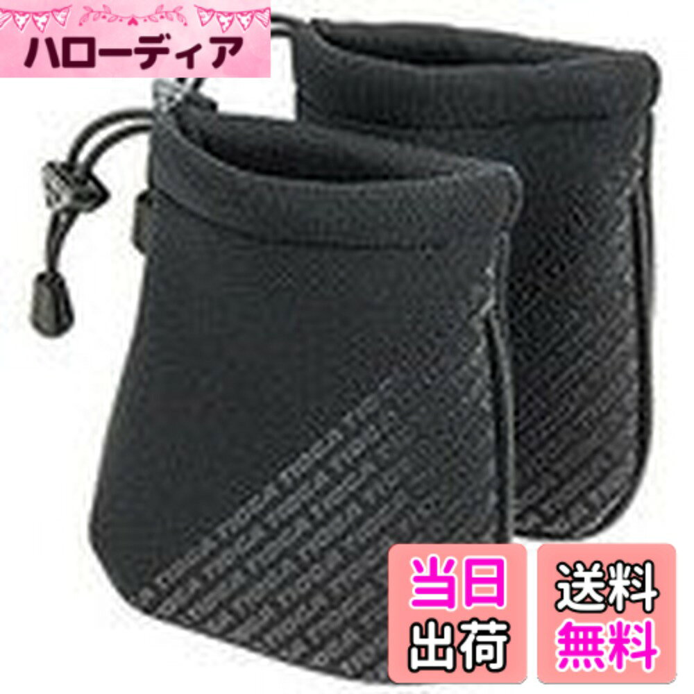 【送料無料】タイオガ ペダル プロテクター 2個セット 色：ブラック