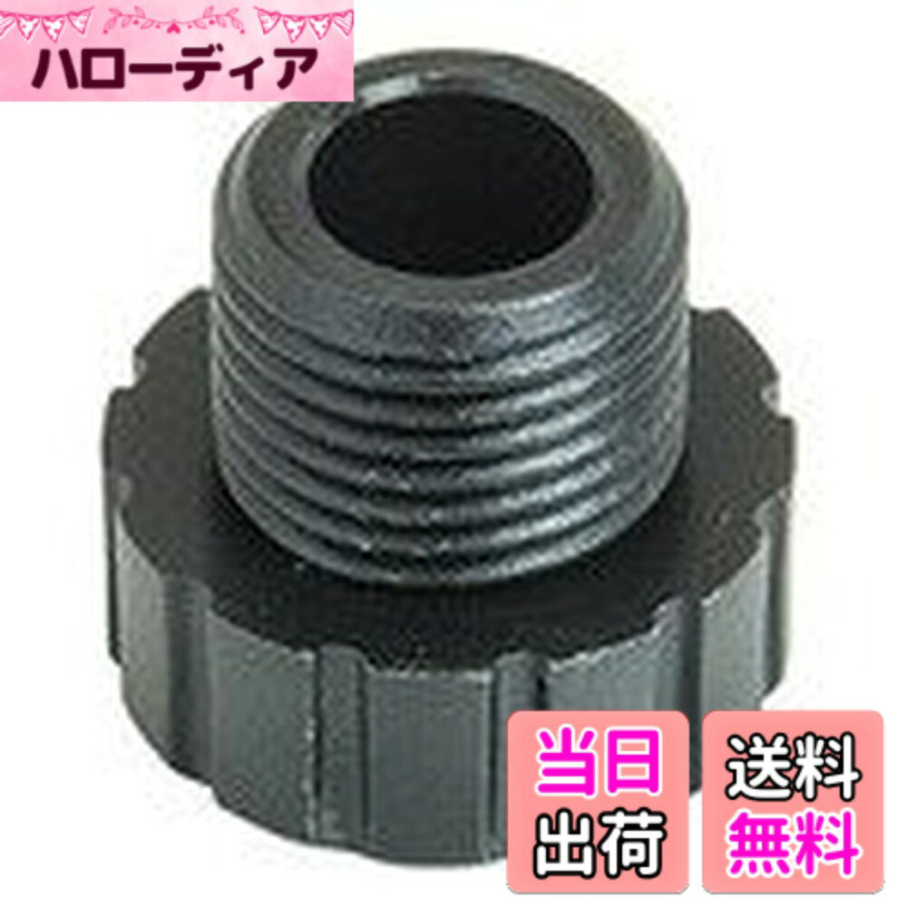 【送料無料】TOPEAK(トピーク) ツールパーツ ボタンカバー (TRK-T081)