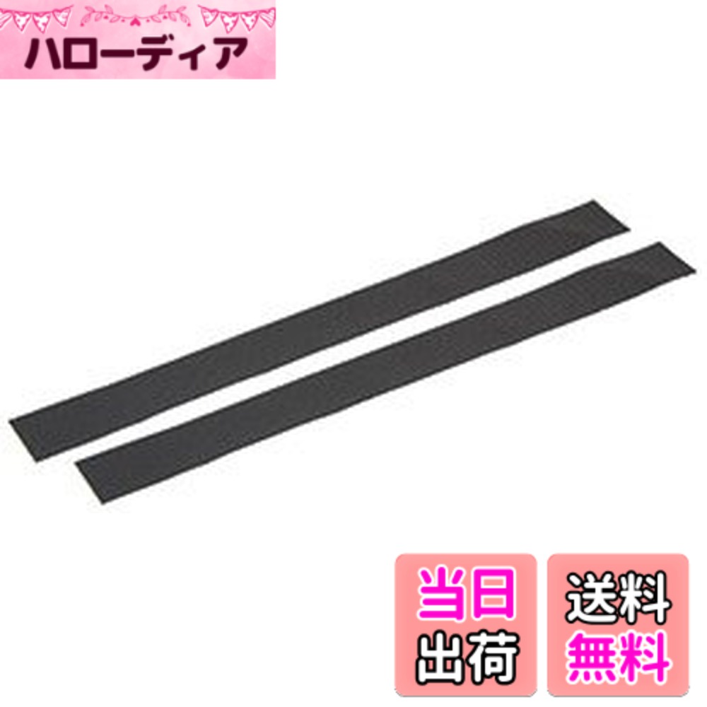 【送料無料】GP（ギザプロダクツ） GP VLU−003 フィニッシングテープ BLK YHB03200...