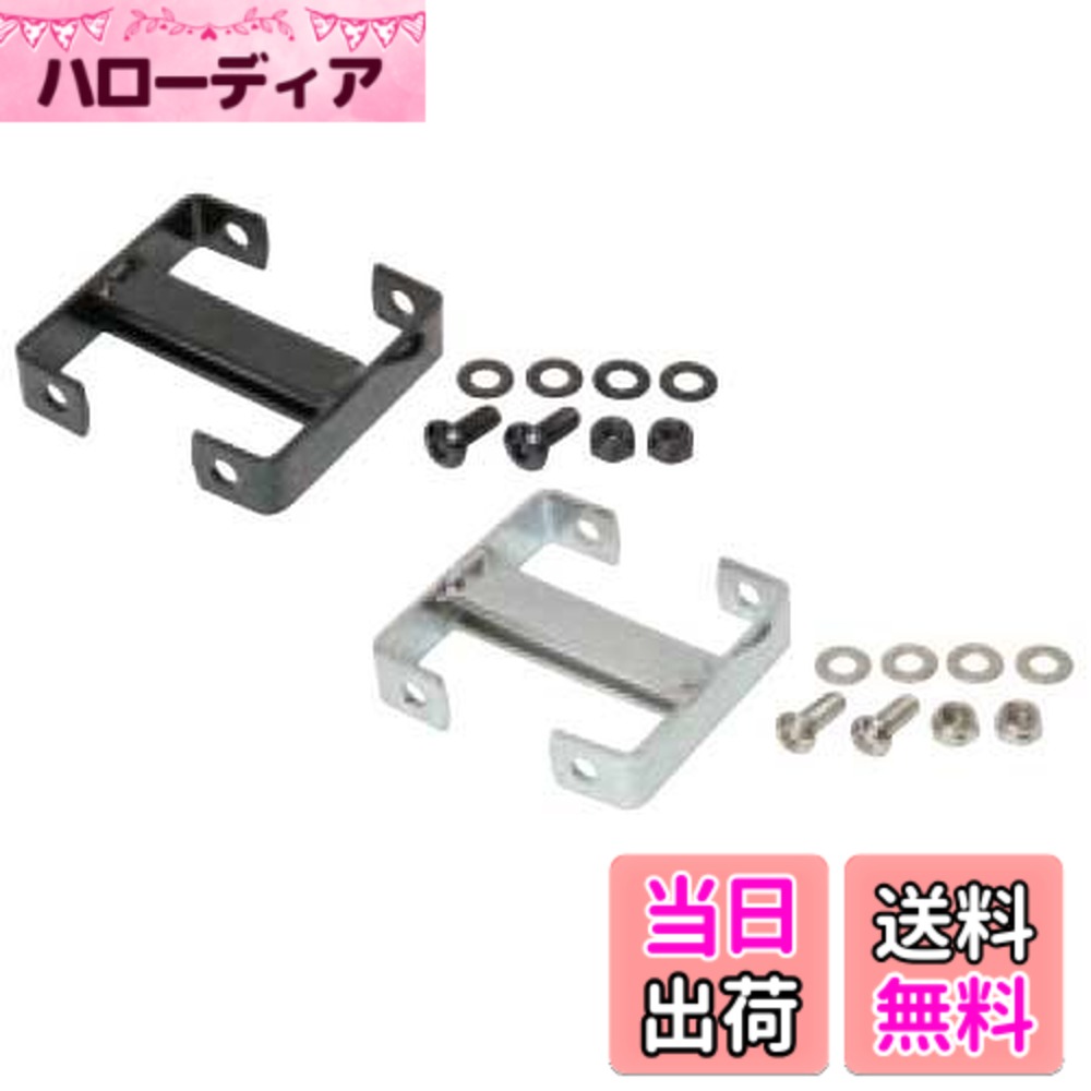 【送料無料】ギザ TR-Q-362 バスケット ブラケット エクステンダー ブラック(YBK02...