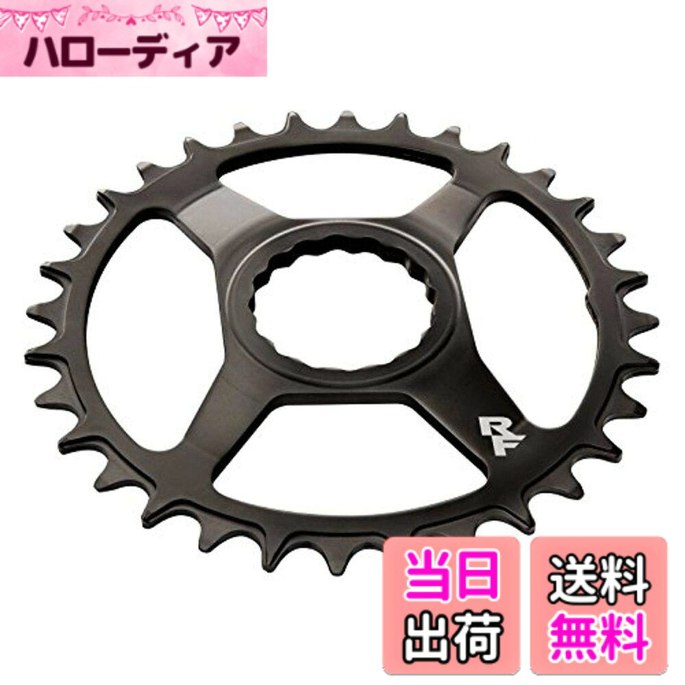 商品情報商品の説明RACE FACEのダイレクトマウントCINCHシステム鋼ナローワイドブラックのチェーンリングについては、その耐用年数は月ではなく年で表現されるべきです。防錆コーティングと硬化した鋼の製造により、厳しい条件下でも長くそのチェーンリングを楽しむことができます。このチェーンリングは、CINCH取り付け用のRace Faceクランクアームに直接取り付けられます。CINCHシステムを利用することで、カセットリムーバーを使って簡単に取り付けが可能です。チェーンガイドを不要とするため、SRAMのX-Syncシステムに似た形状の歯が製造され、SRAM Type2やShimano Shadow+のようなはるかに高いケージテンションのリアディレイラーの使用が推奨されます。このチェーンリングは、10速、11速、そして12速のマウンテンバイクドライブトレインと互換性があります。 技術データ: 使用範囲: MTB 素材: 鋼 テクノロジー: ナローワイド ダイレクトマウント規格: Race Faceダイレクトマウント 歯数: 32 クランク互換性: CINCHシステムを搭載したRace Faceクランク チェーン互換性: 10速、11速、または12速（SRAMイーグル） チェーンリングダイレクトマウント、32T、ブラック、10-12S、スチール(シマノ12sチェーンは除く) チェーンライン: 51 mm オフセット: スタンダード / ブースト 調整可能性: なし 範囲（オーバル化）: なし タイミング（力の入力）: なし 色: 黒 メーカーによる重量: 158g（32歯） 　チェーンリングダイレクトマウント、32T、ブラック、10-12S、スチール(シマノ12sチェーンは除く) セット内容: RACE FACEダイレクトマウントCINCHシステム鋼ナローワイドブラックのチェーンリング1枚 製品画像は参考例としてご覧いただくもので、実際の製品とは色やデザインが異なることがございます。表示される色についても、お使いのモニター設定や光の条件により、実物とは見え方が変わることがあります。また、メーカーの都合により、製品の仕様や重量が生産の過程や改良に伴い変更される可能性がありますので、予めご了承ください。主な仕様 RACE FACEのダイレクトマウントCINCHシステム鋼ナローワイドブラックのチェーンリングについては、その耐用年数は月ではなく年で表現されるべきです。防錆コーティングと硬化した鋼の製造により、厳しい条件下でも長くそのチェーンリングを楽しむことができます。このチェーンリングは、CINCH取り付け用のRace Faceクランクアームに直接取り付けられます。CINCHシステムを利用することで、カセットリムーバーを使って簡単に取り付けが可能です。チェーンガイドを不要とするため、SRAMのX-Syncシステムに似た形状の歯が製造され、SRAM Type2やShimano Shadow+のようなはるかに高いケージテンションのリアディレイラーの使用が推奨されます。このチェーンリングは、10速、11速、そして12速のマウンテンバイクドライブトレインと互換性があります。